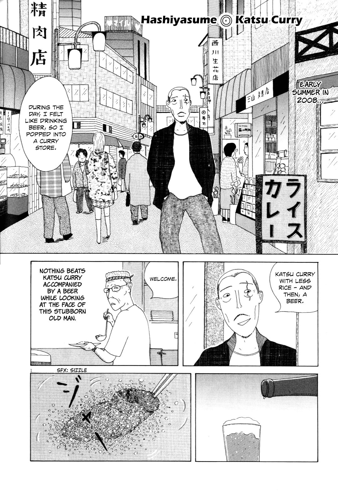Midnight Diner Chapter 14 page 13 - 