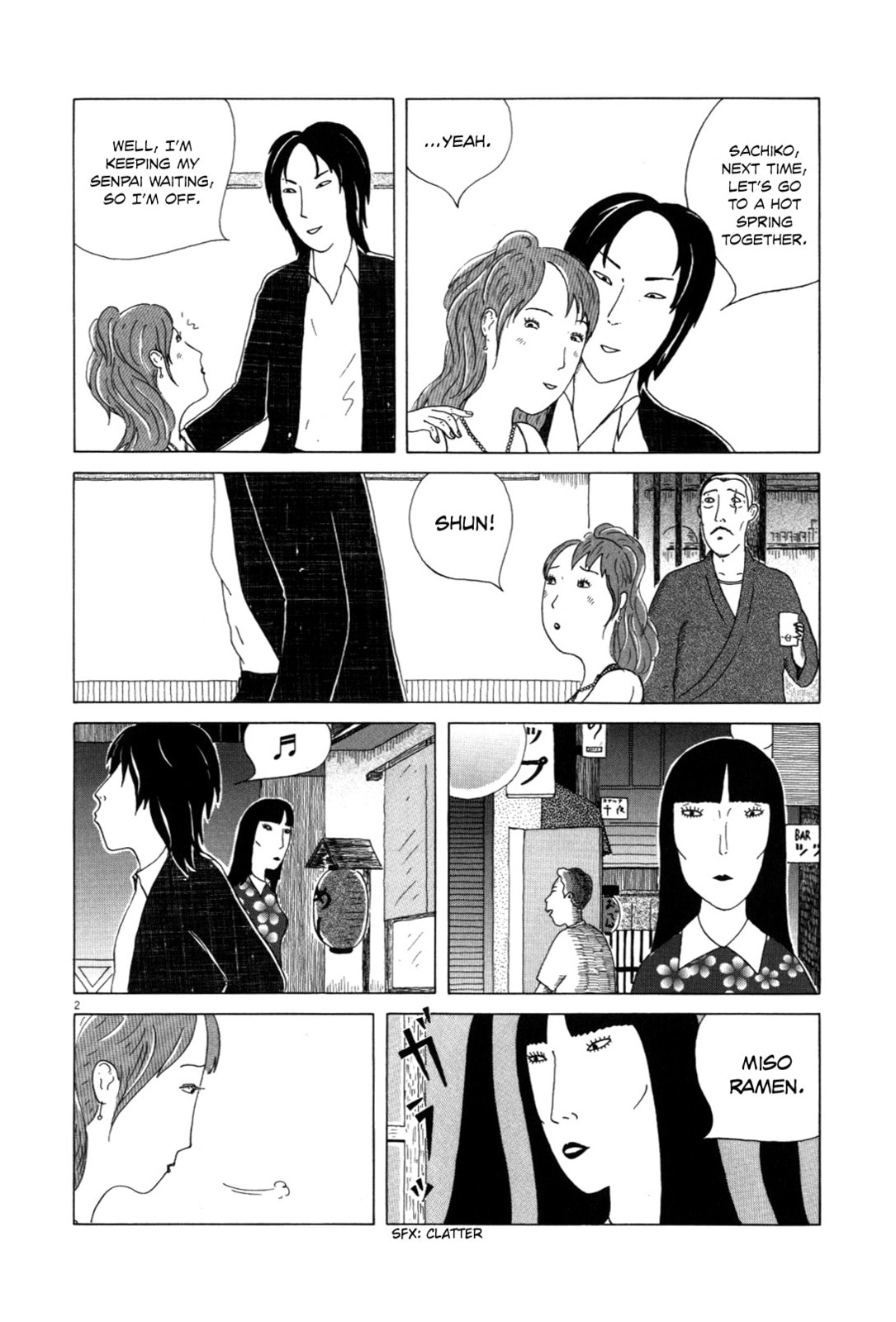 Midnight Diner Chapter 14 page 3 - 