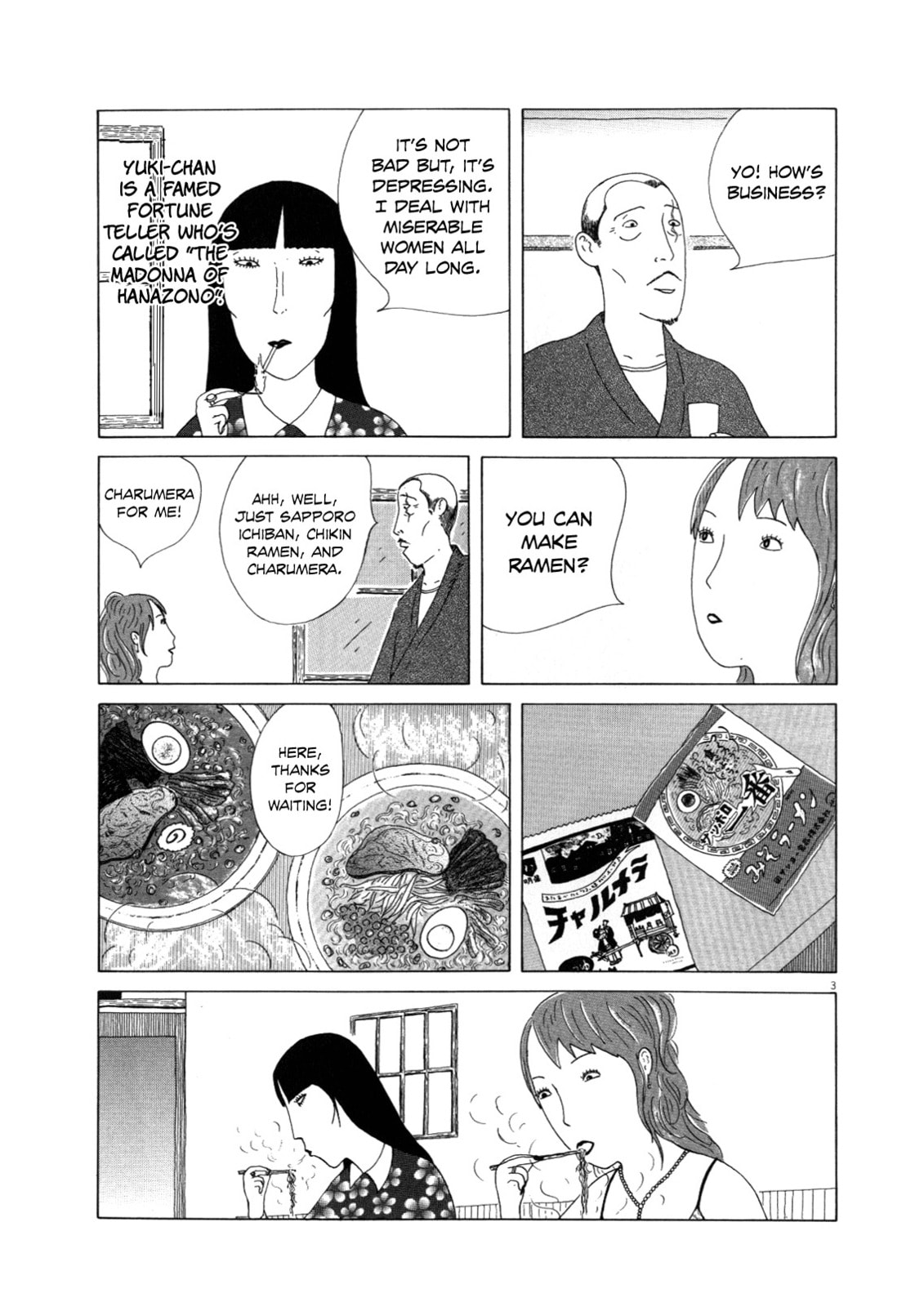Midnight Diner Chapter 14 page 4 - 