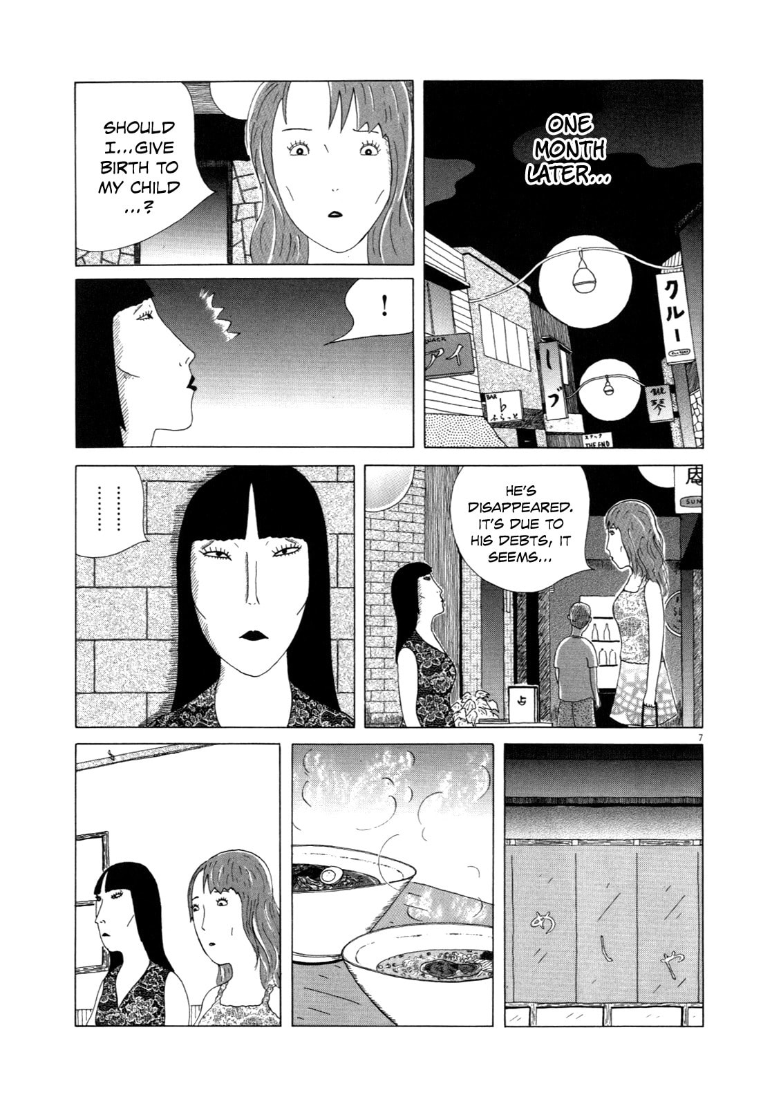 Midnight Diner Chapter 14 page 8 - 
