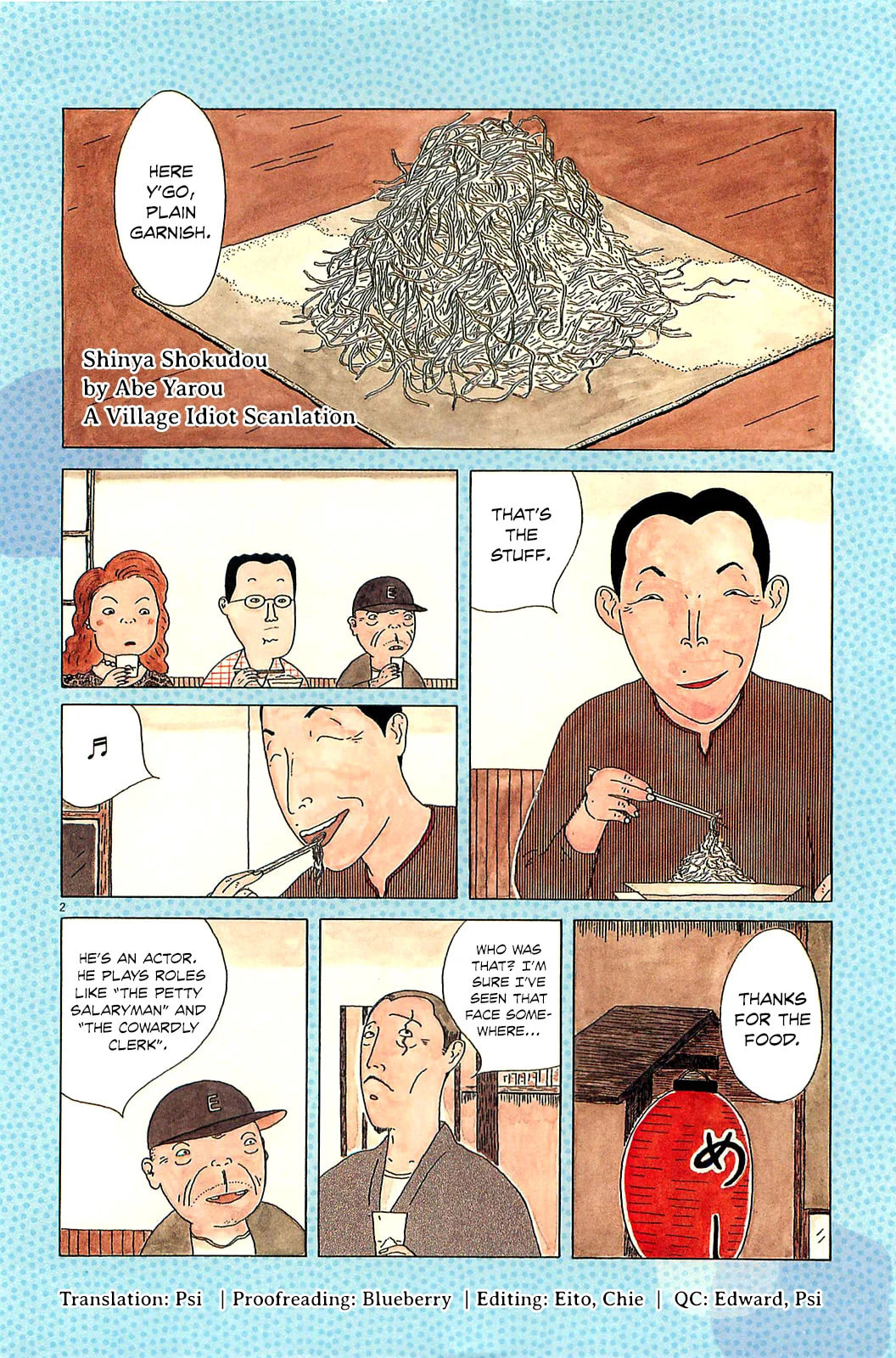 Midnight Diner Chapter 15 page 11 - 