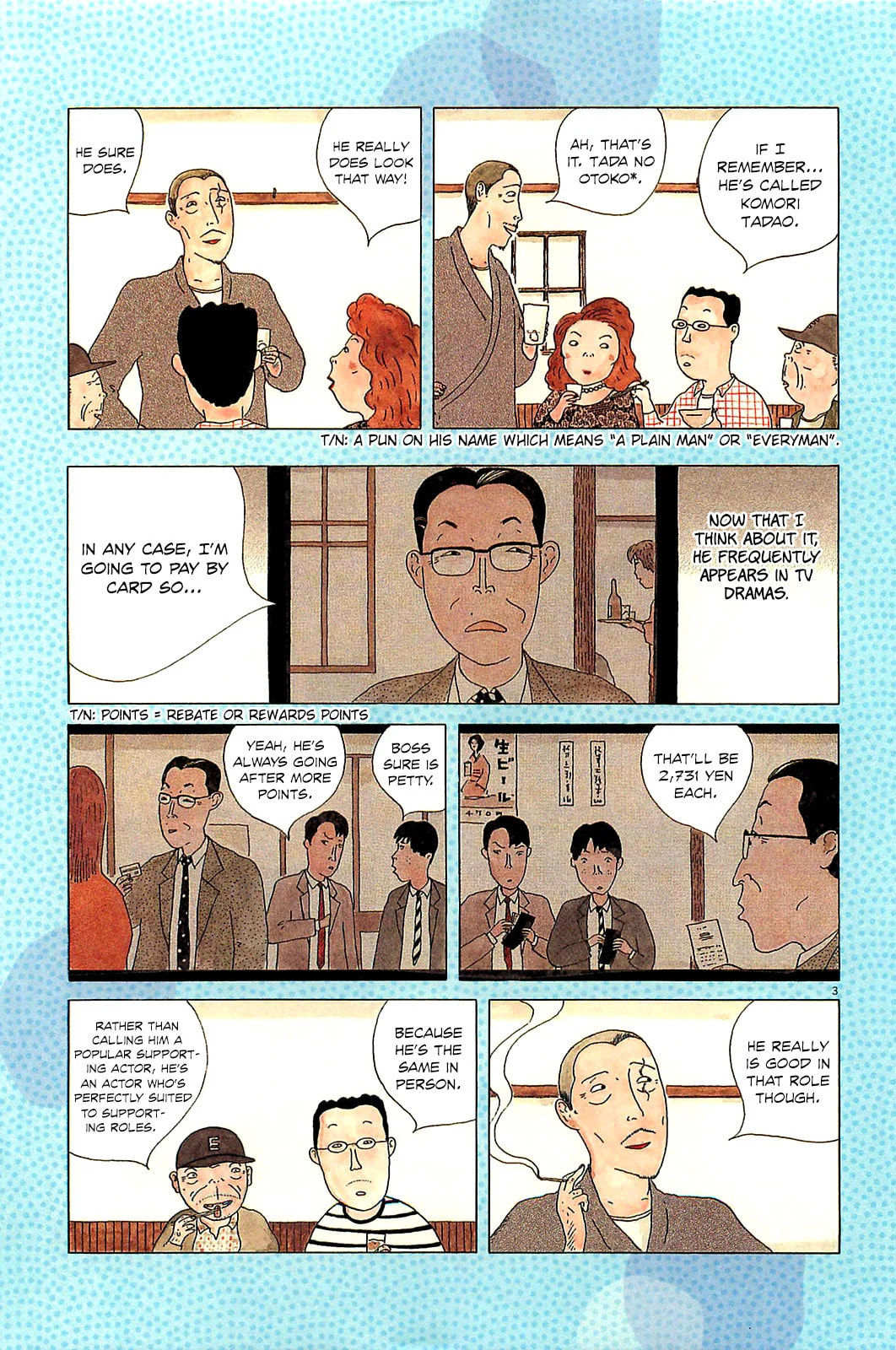 Midnight Diner Chapter 15 page 12 - 