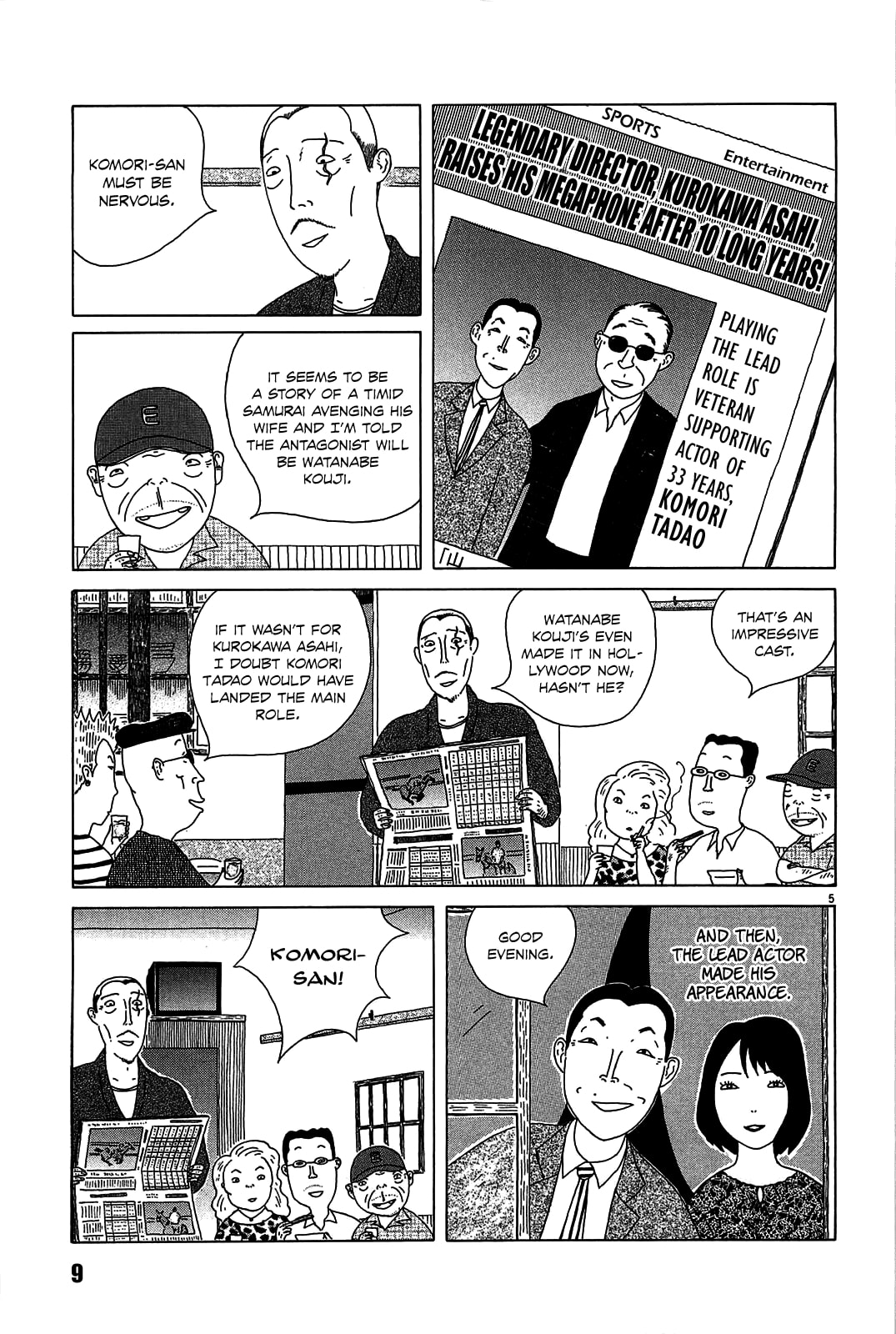 Midnight Diner Chapter 15 page 14 - 