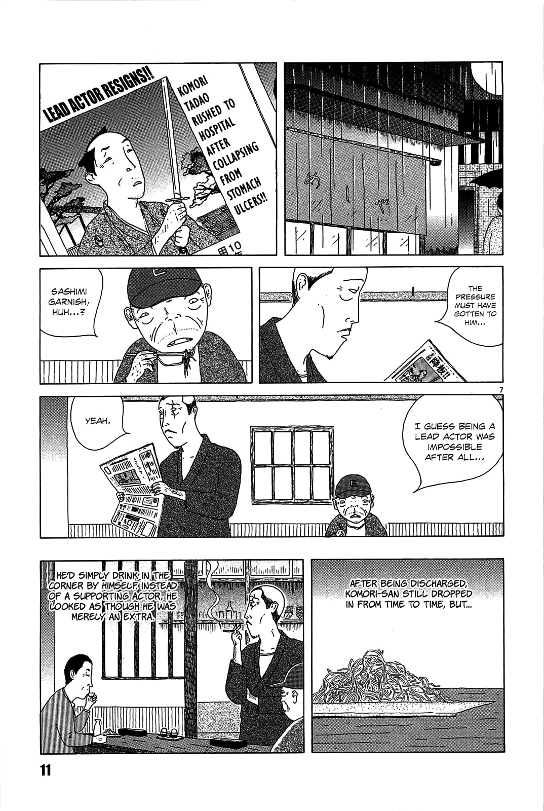 Midnight Diner Chapter 15 page 16 - 