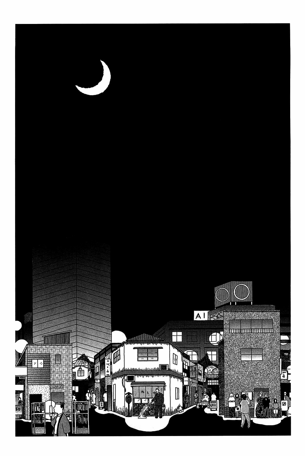Midnight Diner Chapter 15 page 6 - 