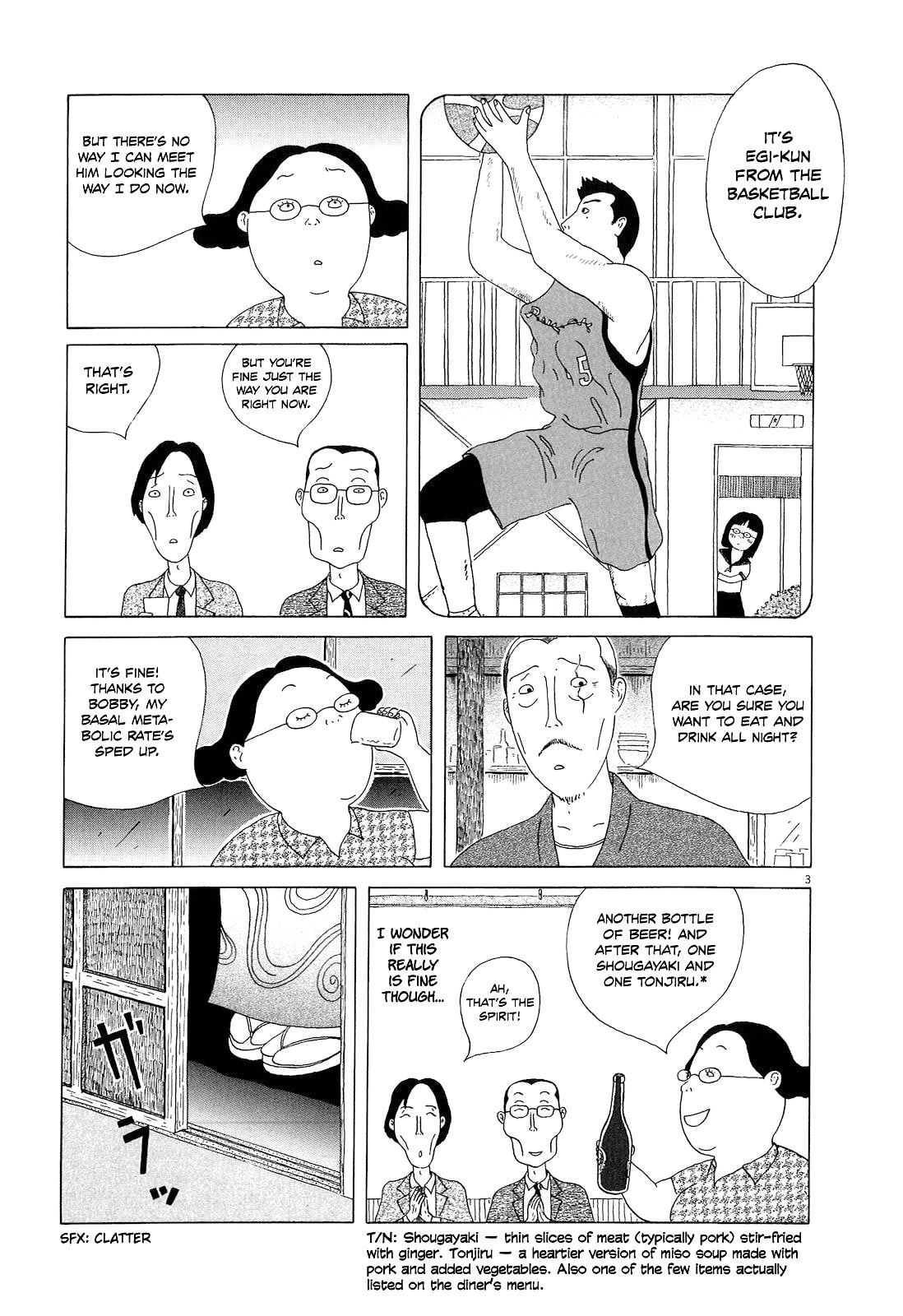 Midnight Diner Chapter 16 page 3 - 