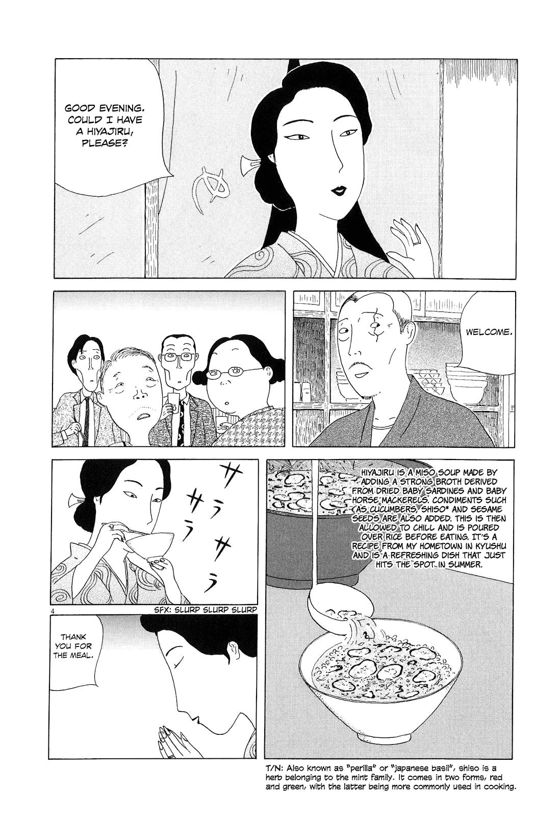 Midnight Diner Chapter 16 page 4 - 