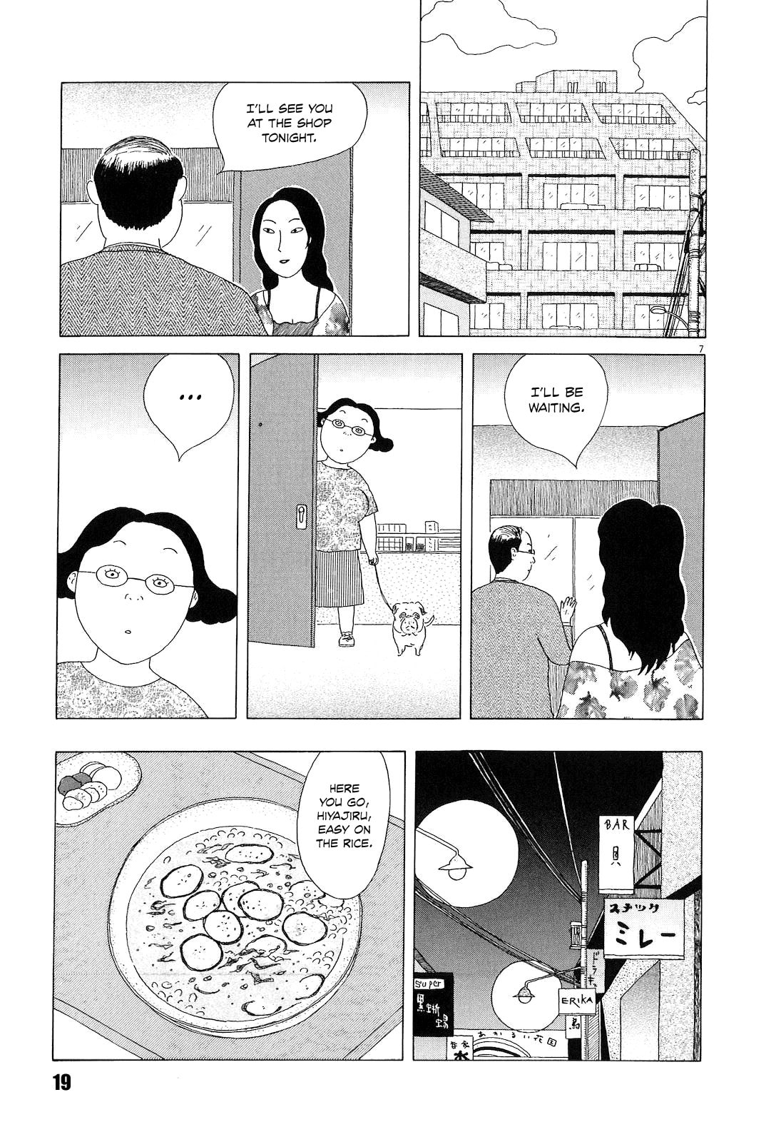 Midnight Diner Chapter 16 page 7 - 