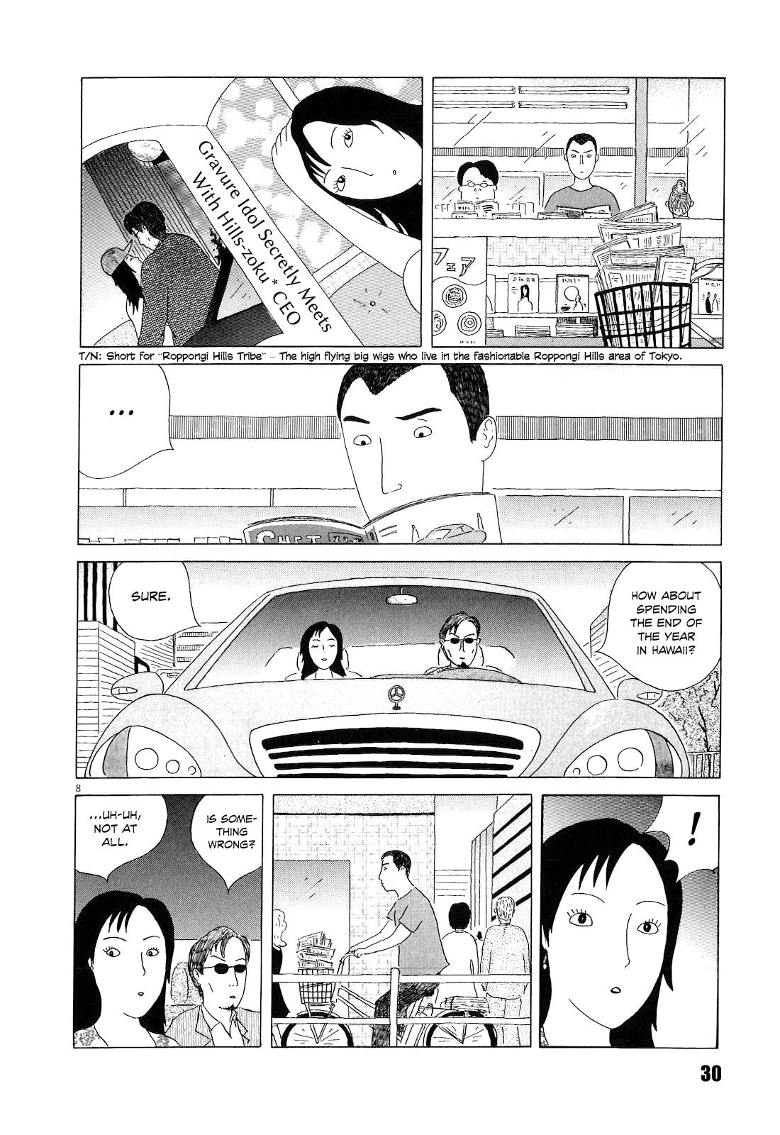 Midnight Diner Chapter 17 page 8 - 