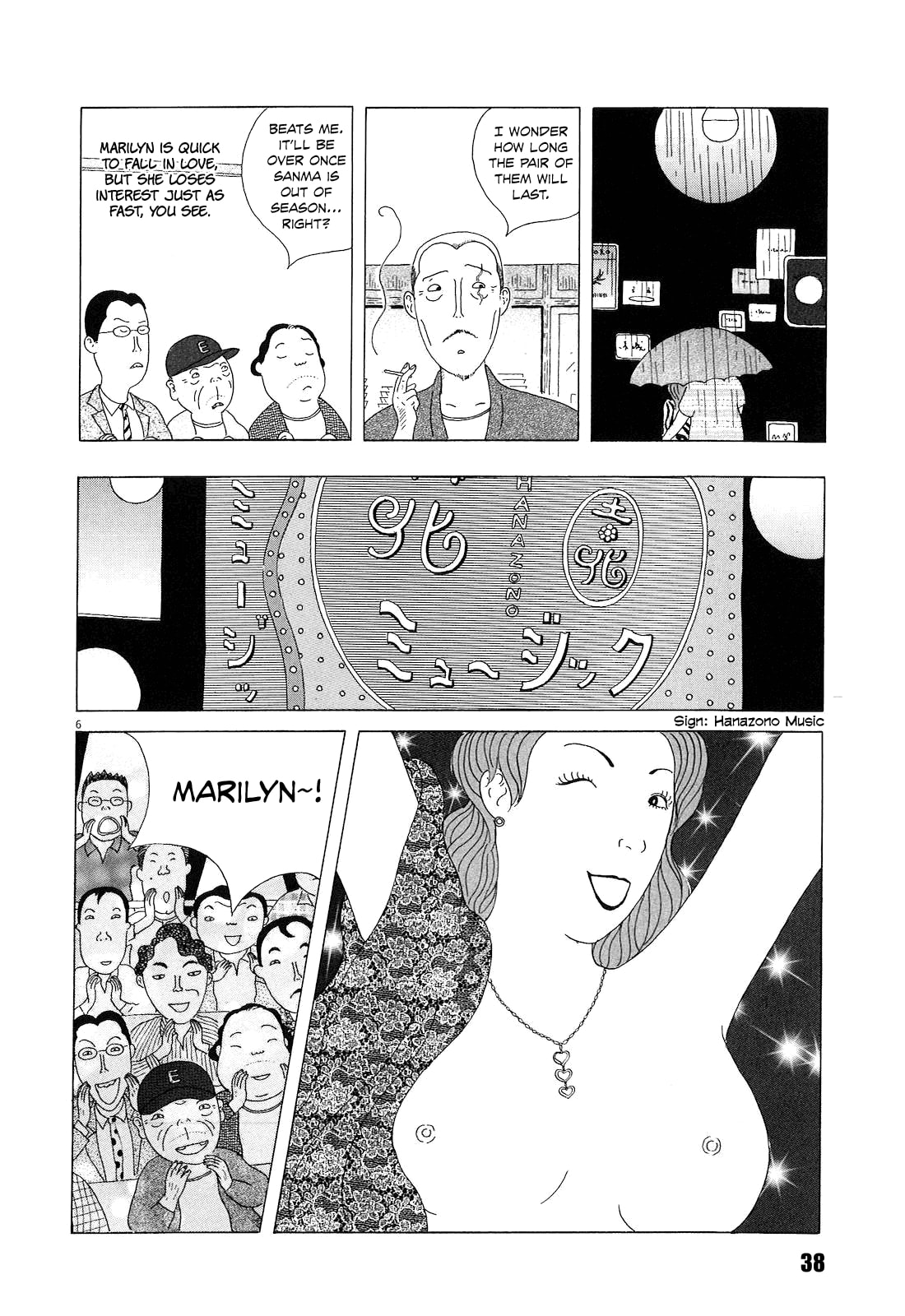 Midnight Diner Chapter 18 page 6 - 