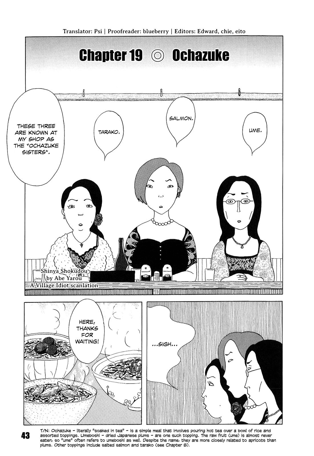 Midnight Diner Chapter 19 page 2 - 