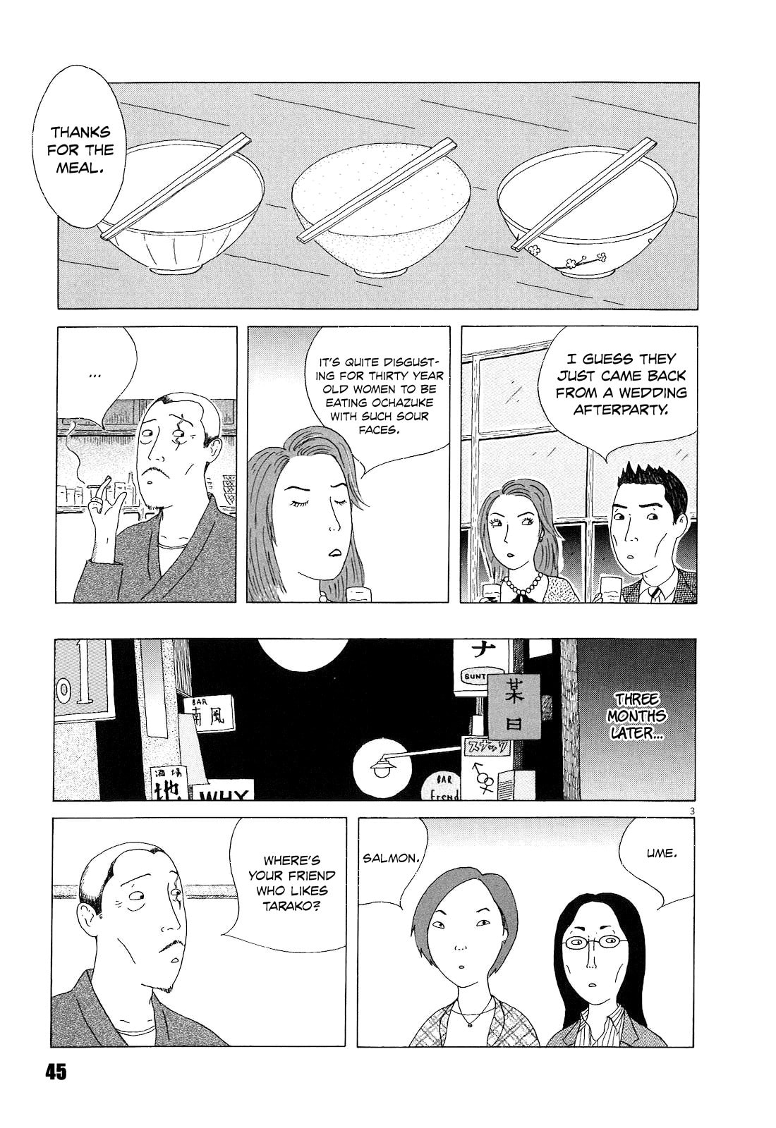Midnight Diner Chapter 19 page 4 - 