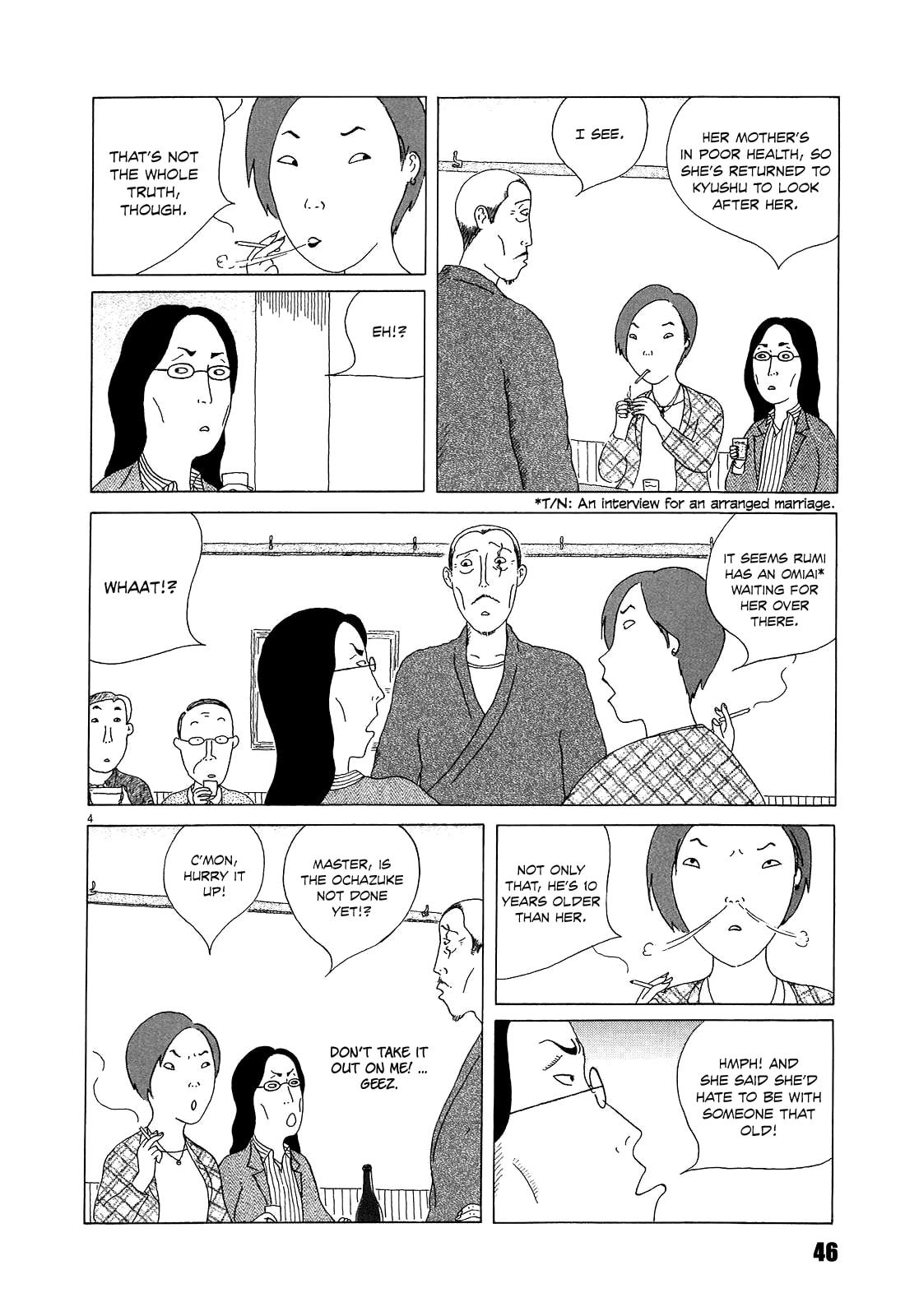 Midnight Diner Chapter 19 page 5 - 