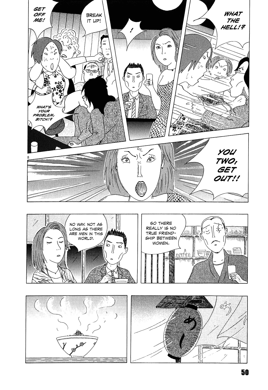 Midnight Diner Chapter 19 page 9 - 
