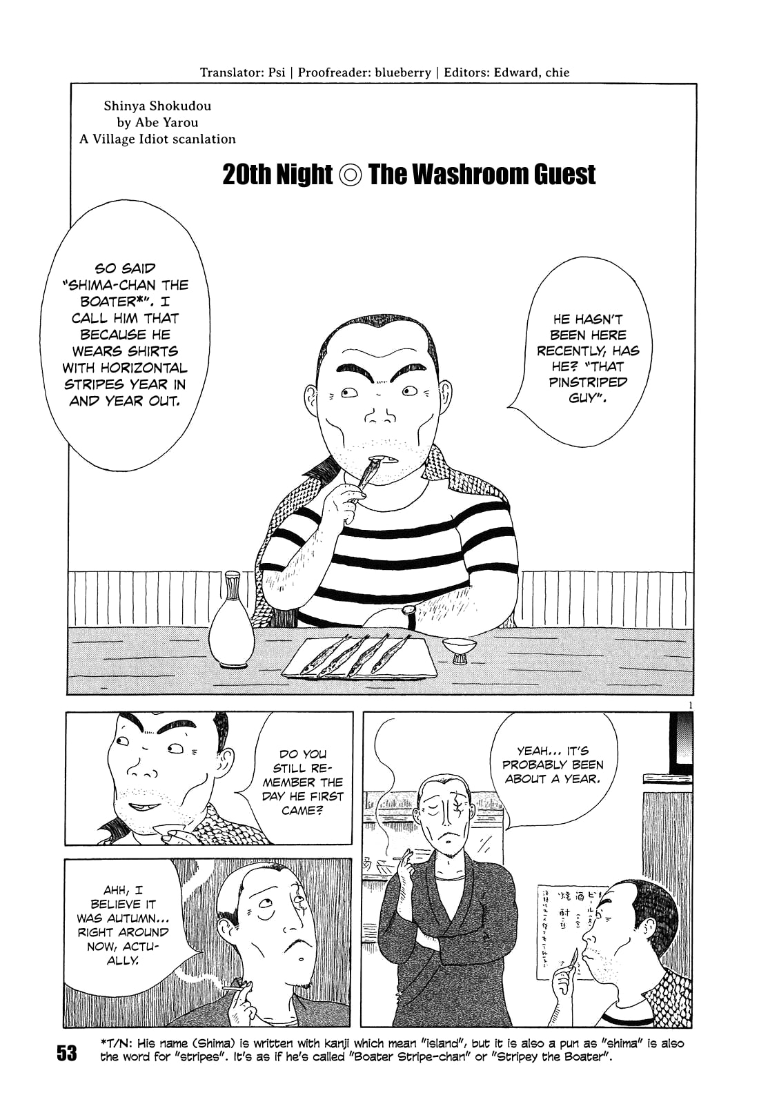 Midnight Diner Chapter 20 page 2 - 