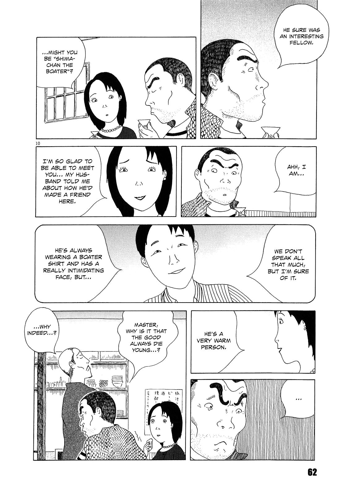Midnight Diner Chapter 20 page 11 - 