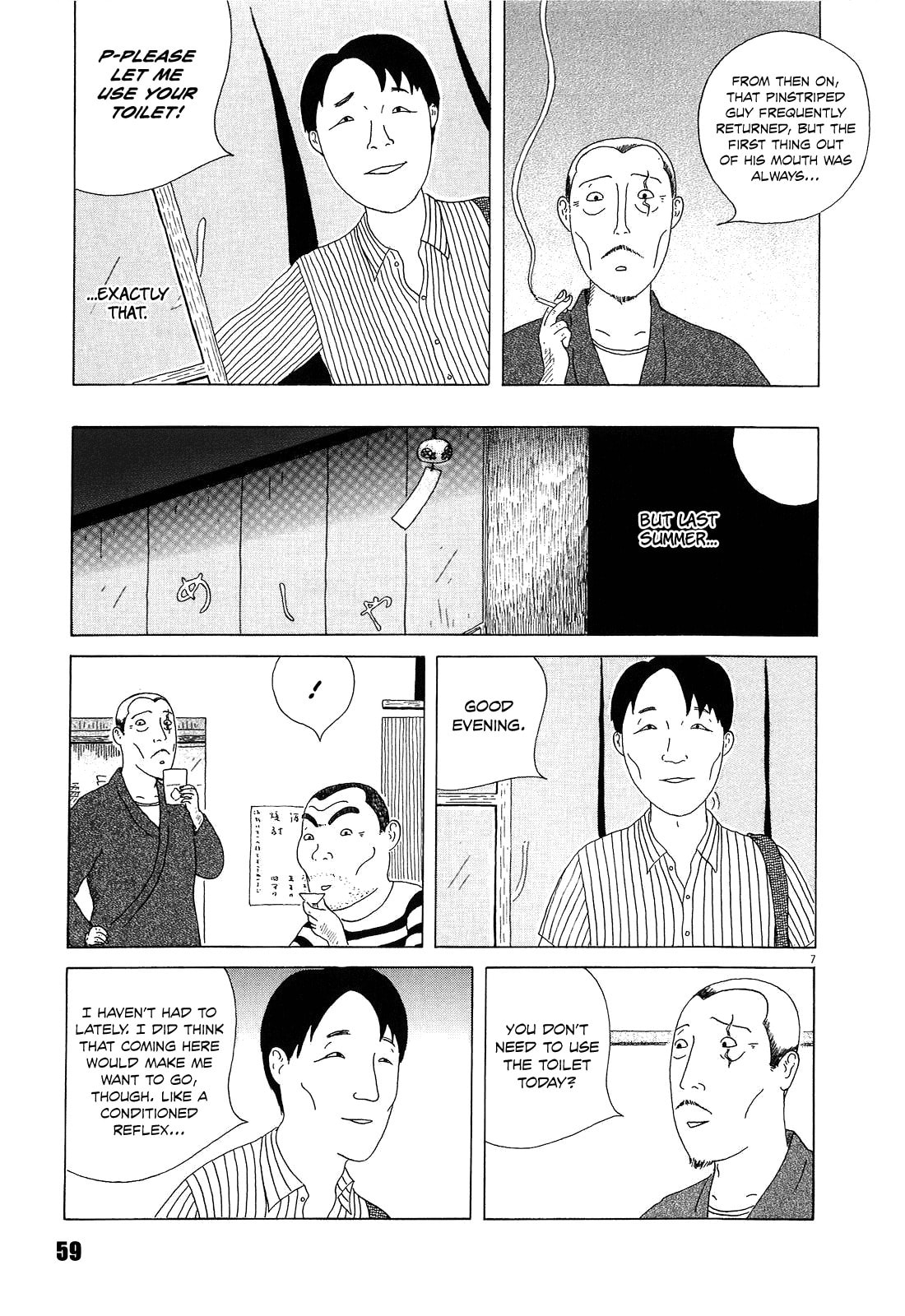Midnight Diner Chapter 20 page 8 - 