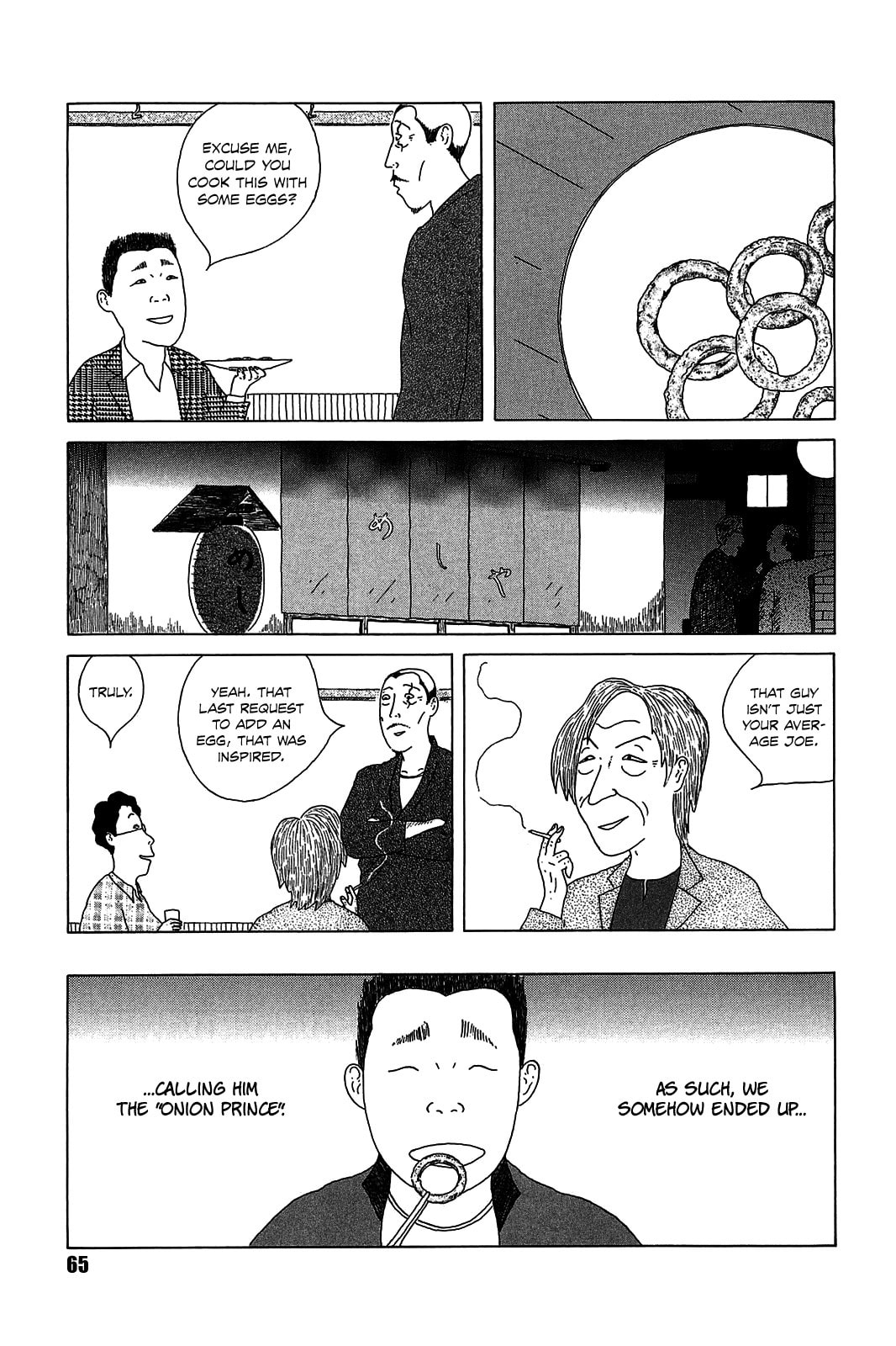Midnight Diner Chapter 21 page 4 - 