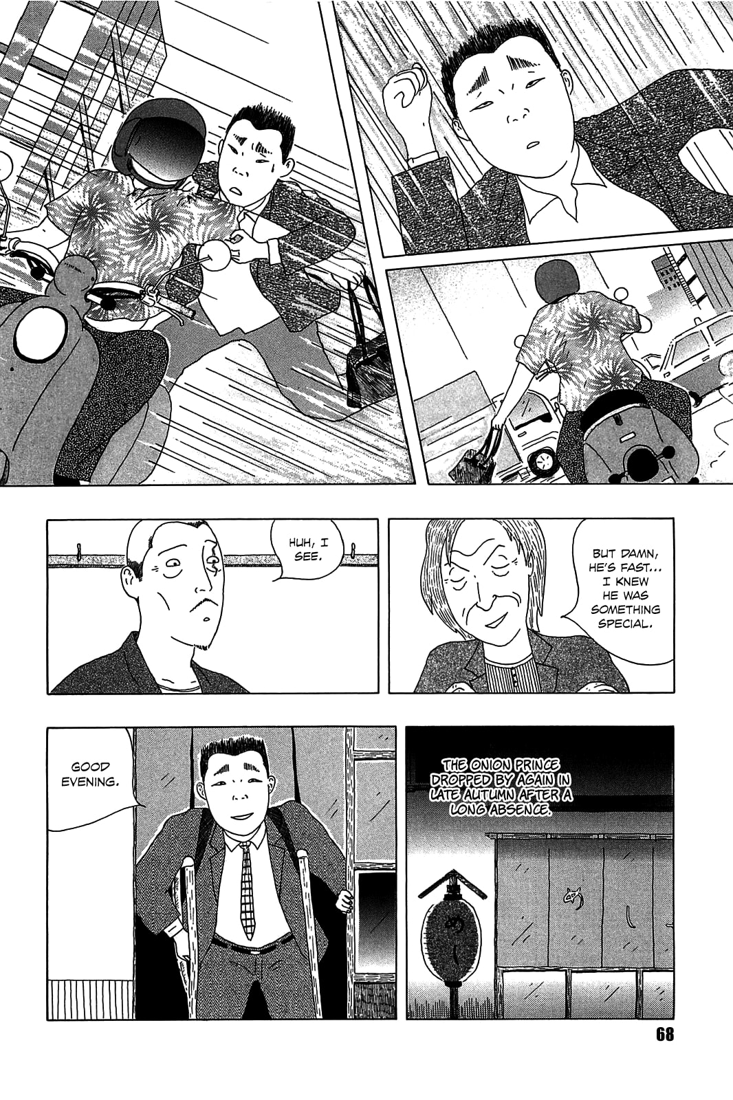 Midnight Diner Chapter 21 page 7 - 