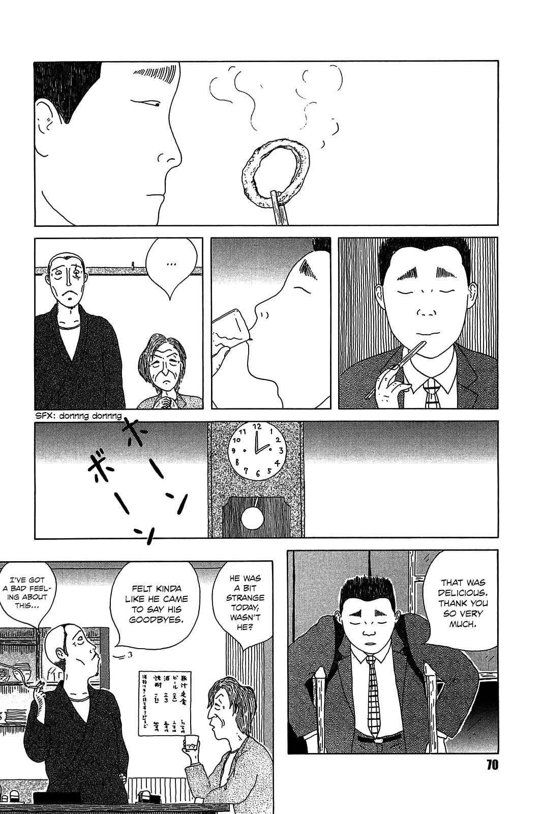 Midnight Diner Chapter 21 page 9 - 
