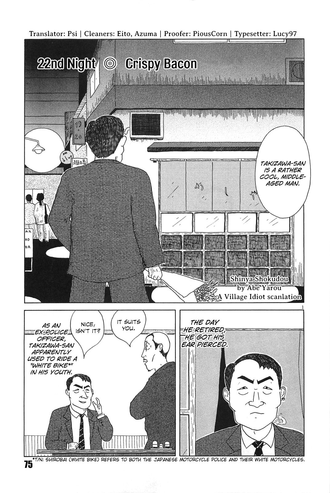 Midnight Diner Chapter 22 page 3 - 