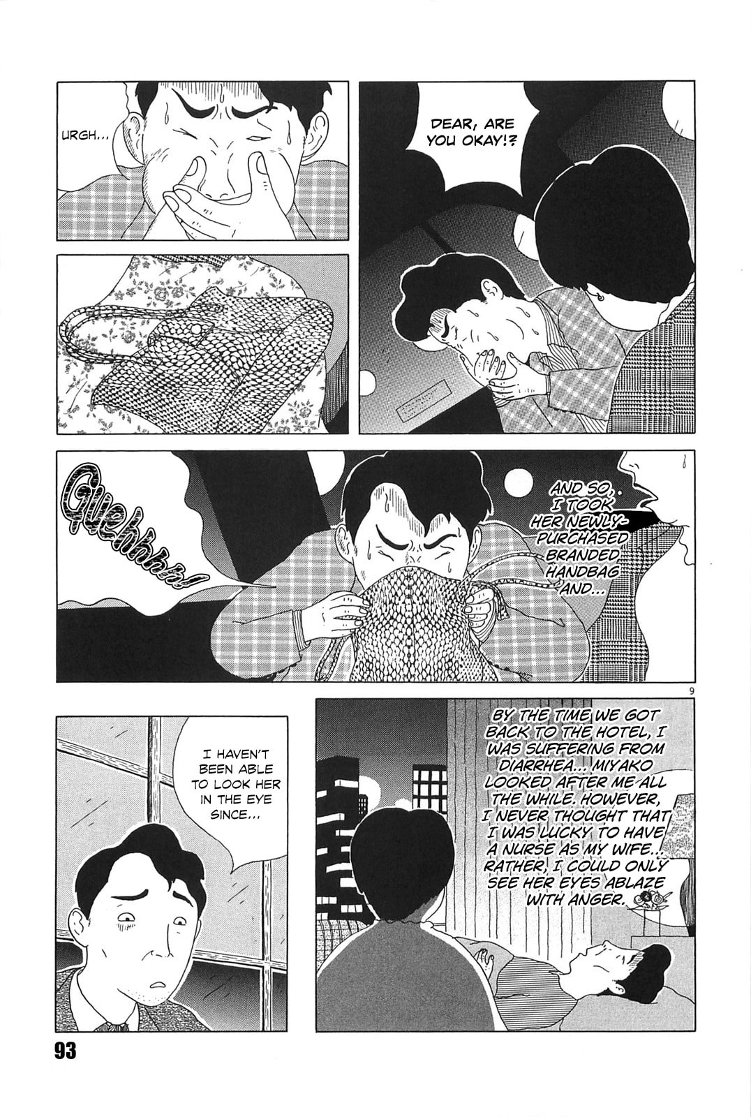 Midnight Diner Chapter 23 page 9 - 
