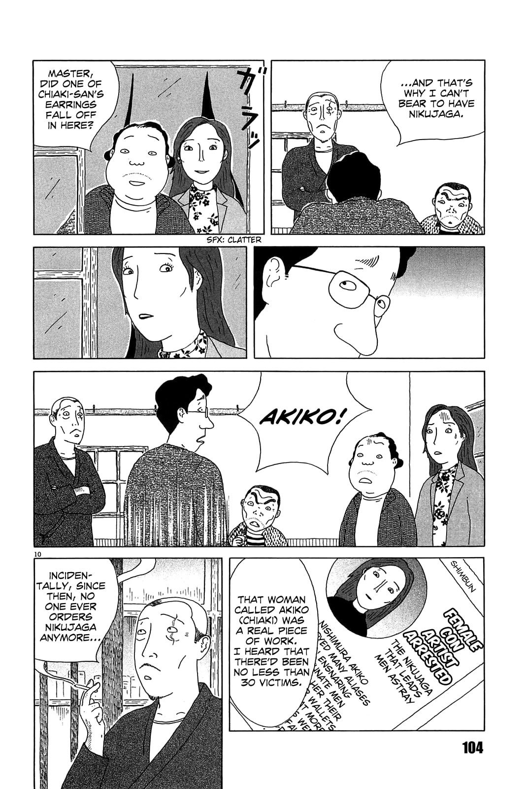 Midnight Diner Chapter 24 page 10 - 