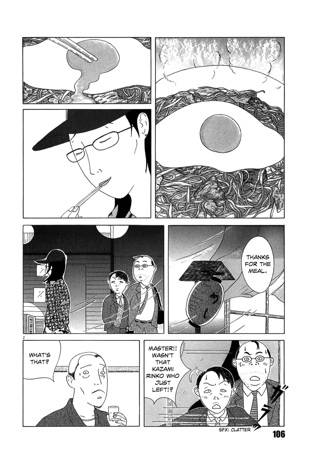 Midnight Diner Chapter 25 page 2 - 