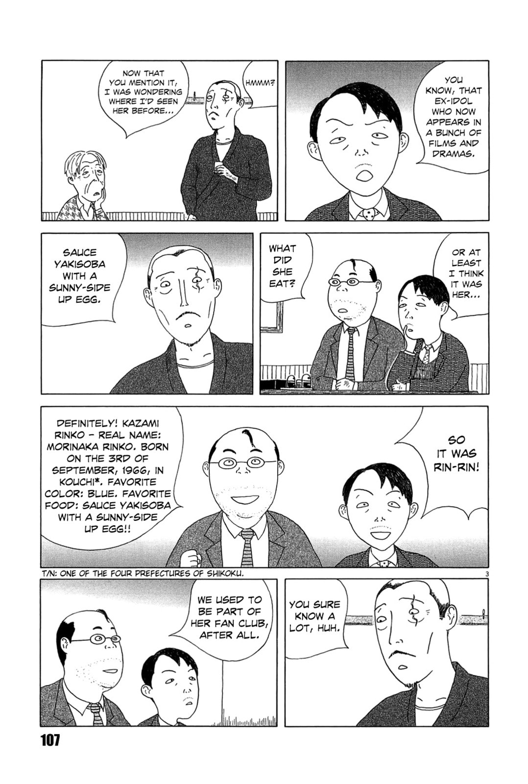 Midnight Diner Chapter 25 page 3 - 