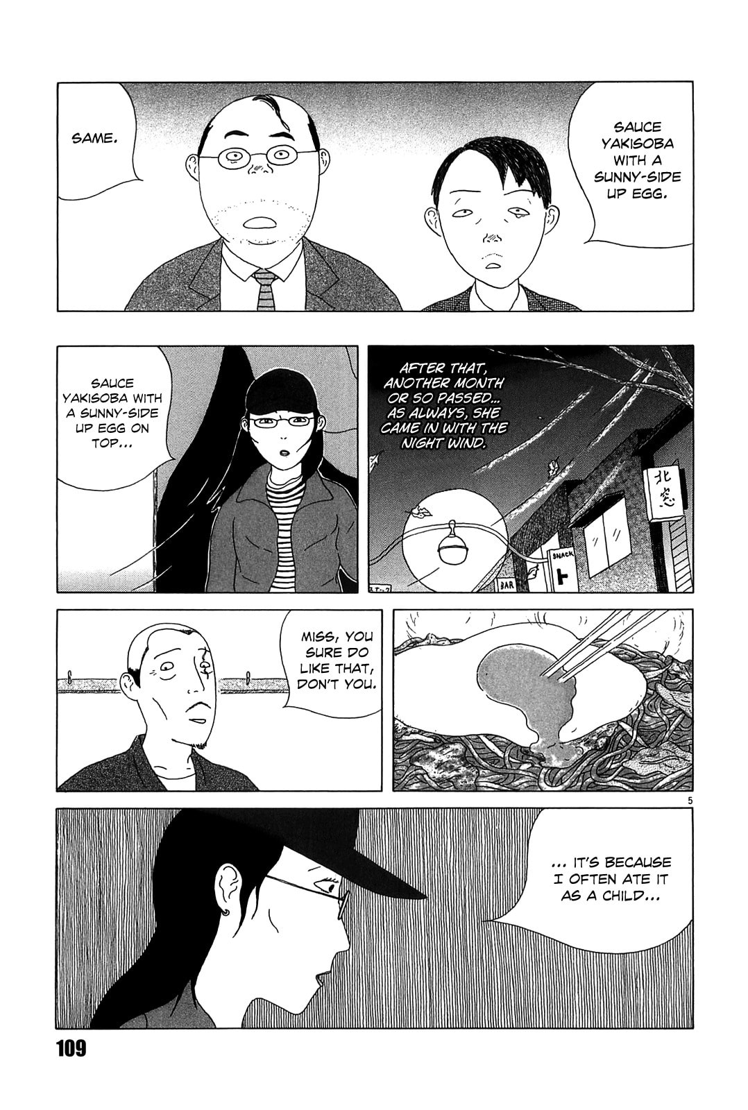 Midnight Diner Chapter 25 page 5 - 