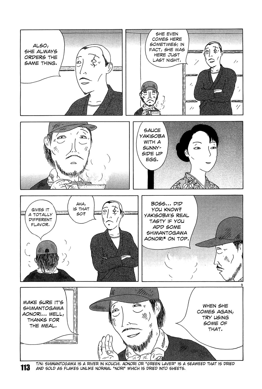 Midnight Diner Chapter 25 page 9 - 