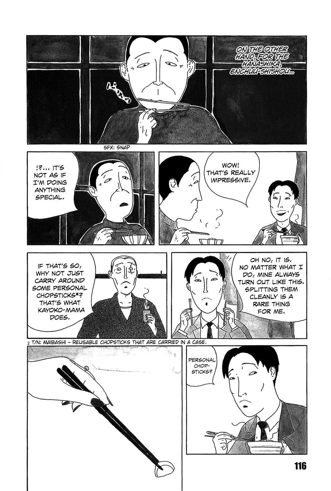 Midnight Diner Chapter 26 page 2 - 