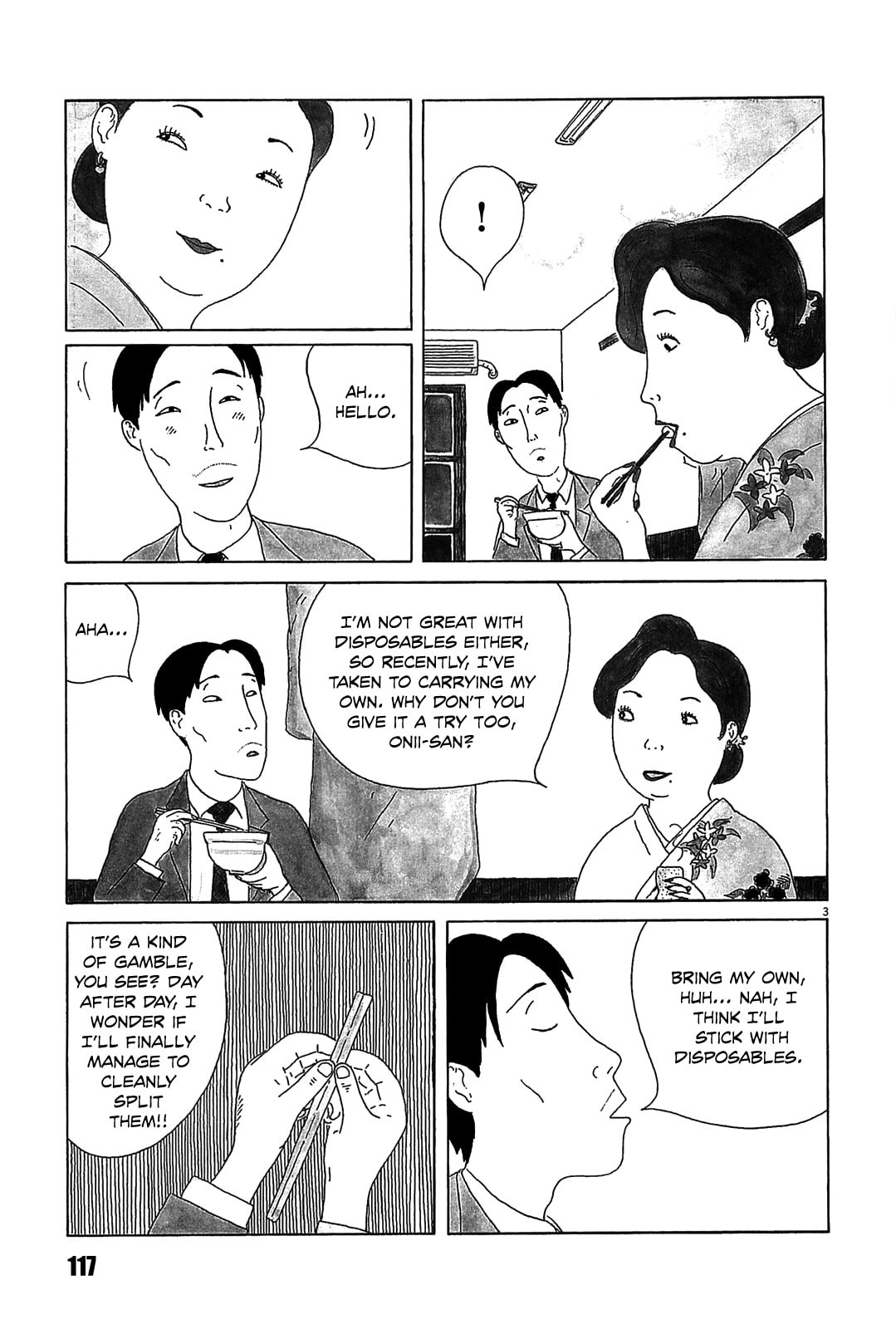 Midnight Diner Chapter 26 page 3 - 