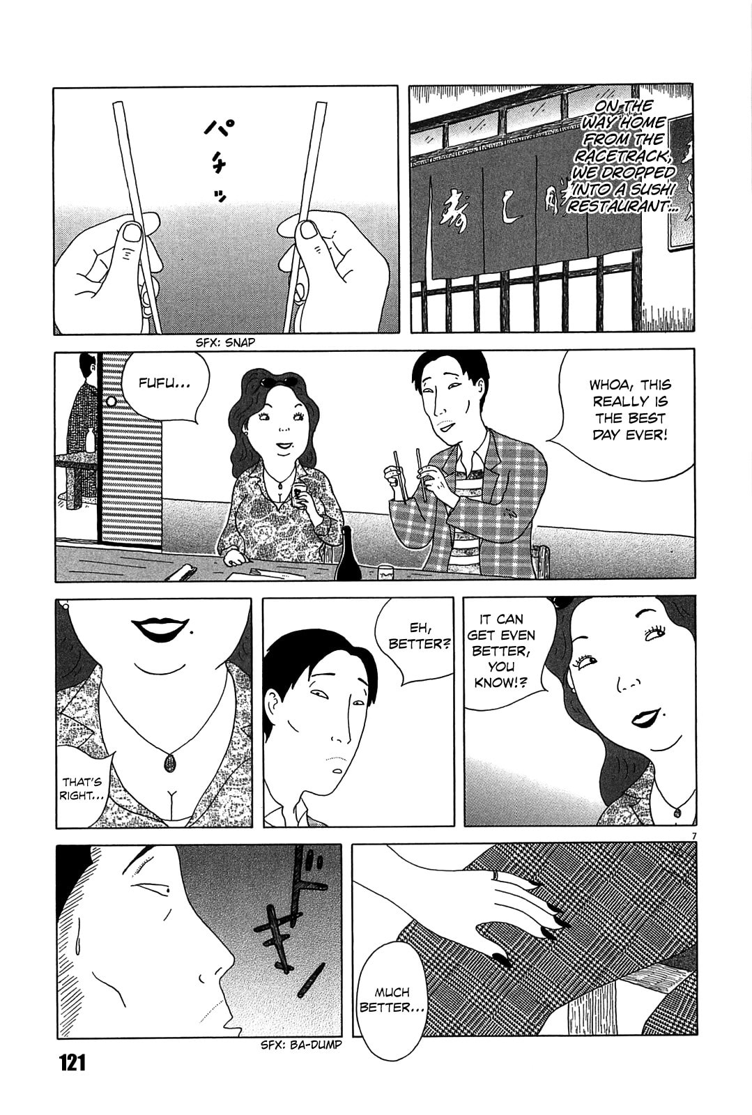 Midnight Diner Chapter 26 page 7 - 