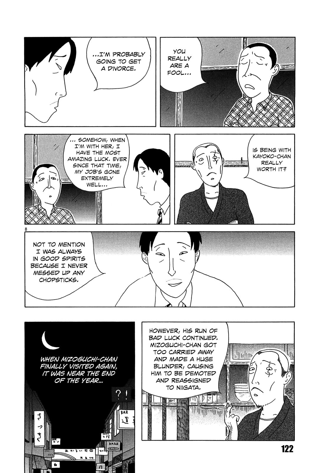 Midnight Diner Chapter 26 page 8 - 