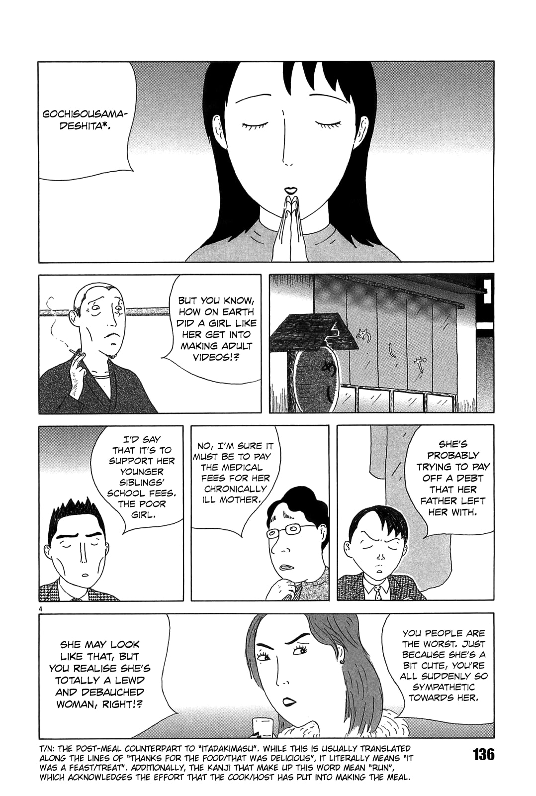 Midnight Diner Chapter 28 page 4 - 
