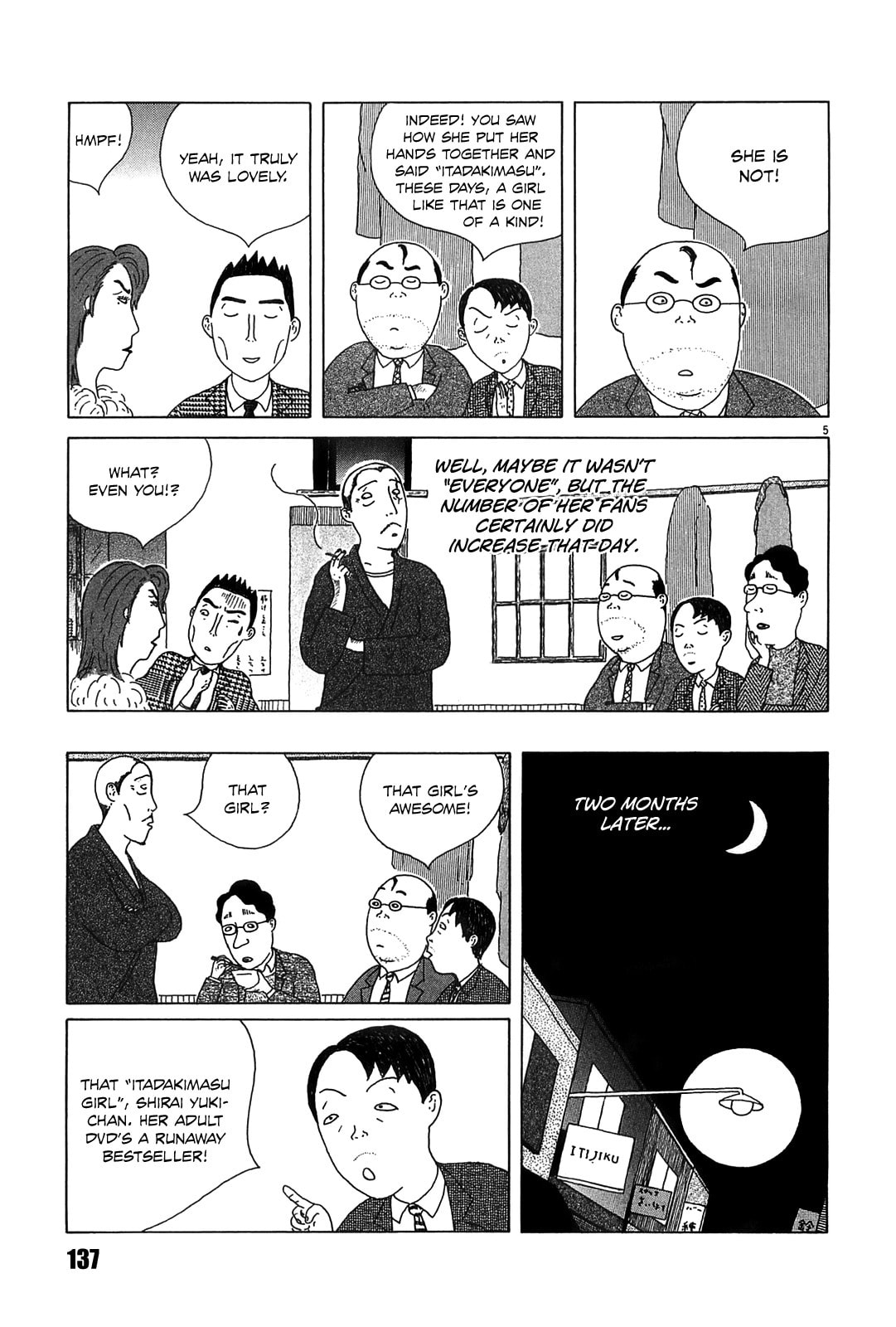 Midnight Diner Chapter 28 page 5 - 