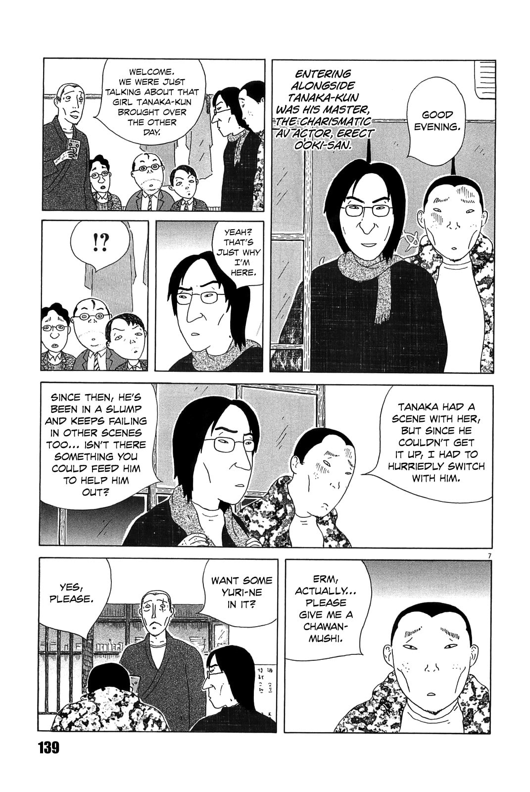 Midnight Diner Chapter 28 page 7 - 