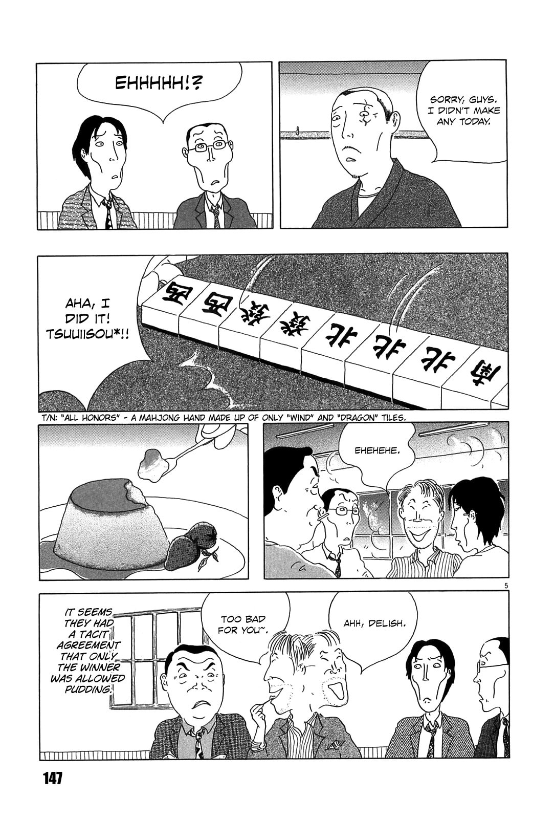 Midnight Diner Chapter 29 page 5 - 