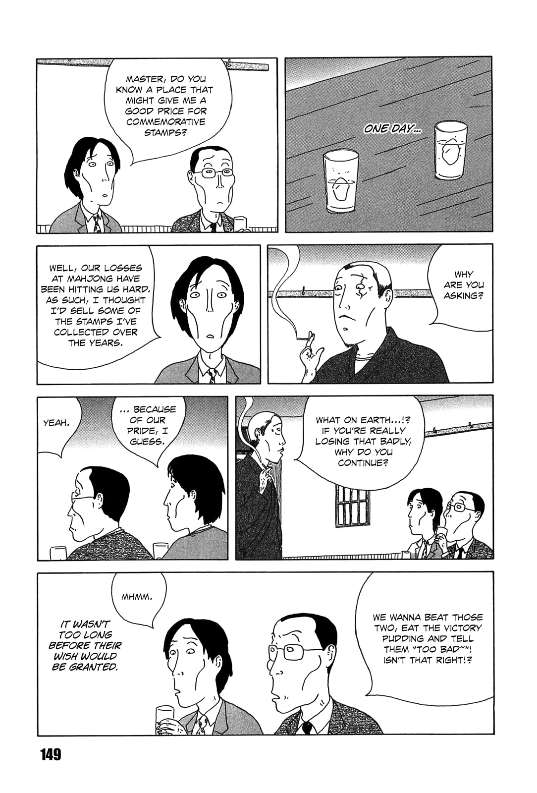 Midnight Diner Chapter 29 page 7 - 