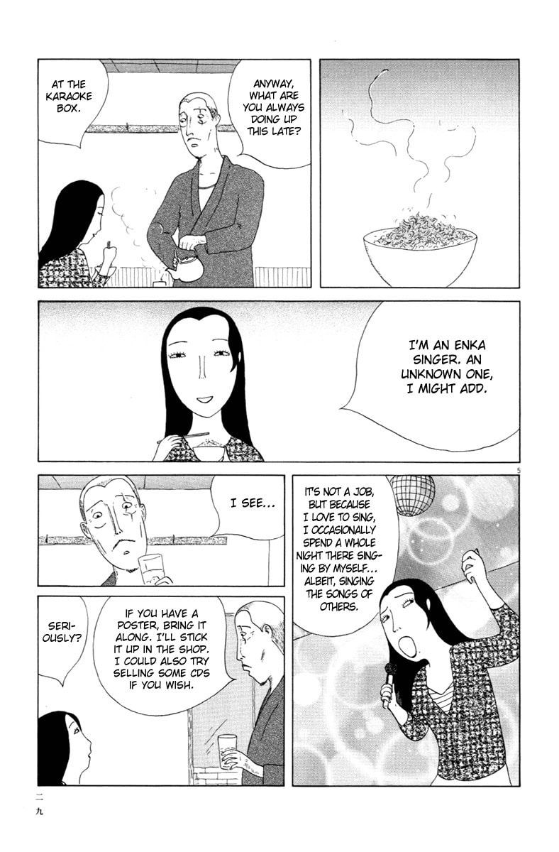 Midnight Diner Chapter 3 page 6 - 