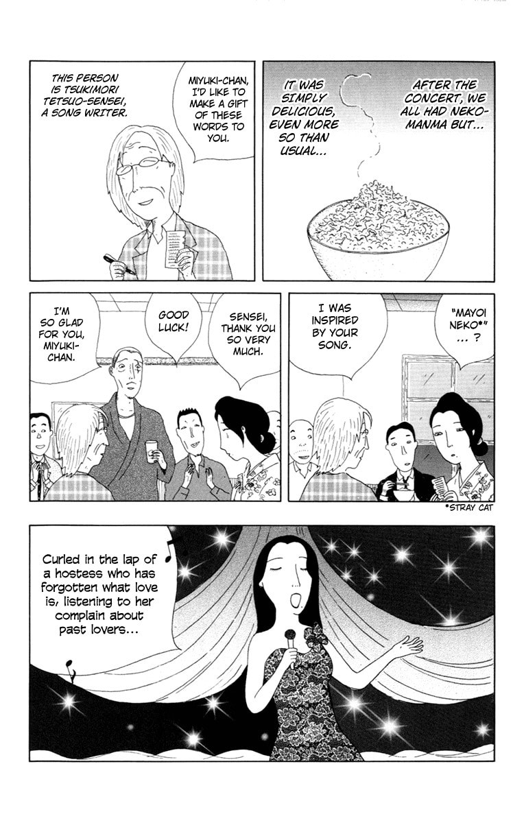 Midnight Diner Chapter 3 page 9 - 