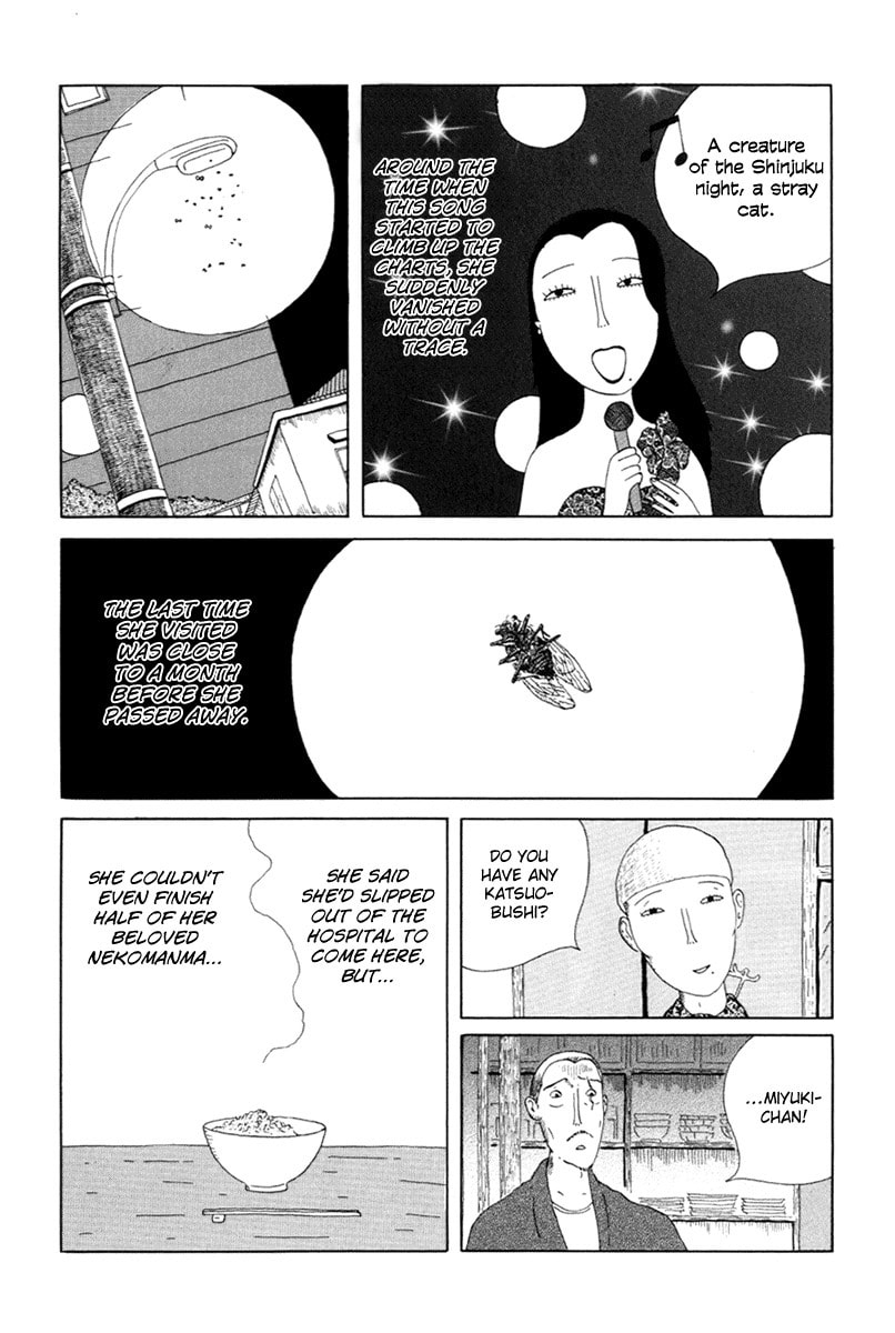 Midnight Diner Chapter 3 page 10 - 