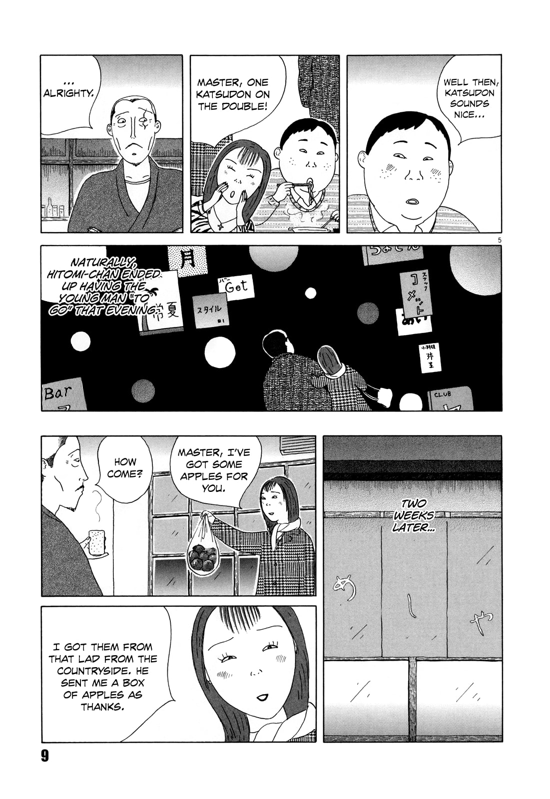 Midnight Diner Chapter 30 page 12 - 