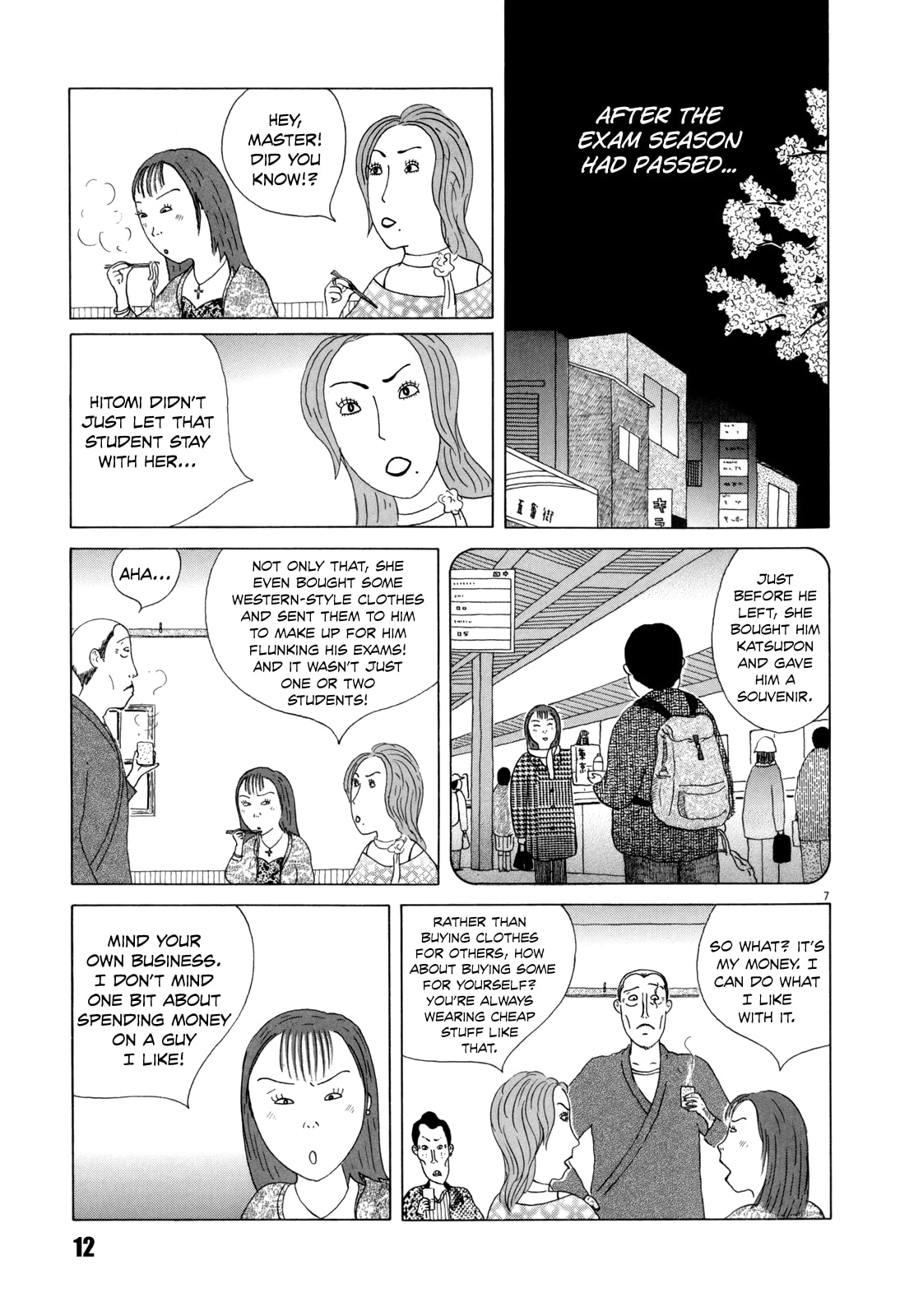 Midnight Diner Chapter 30 page 14 - 
