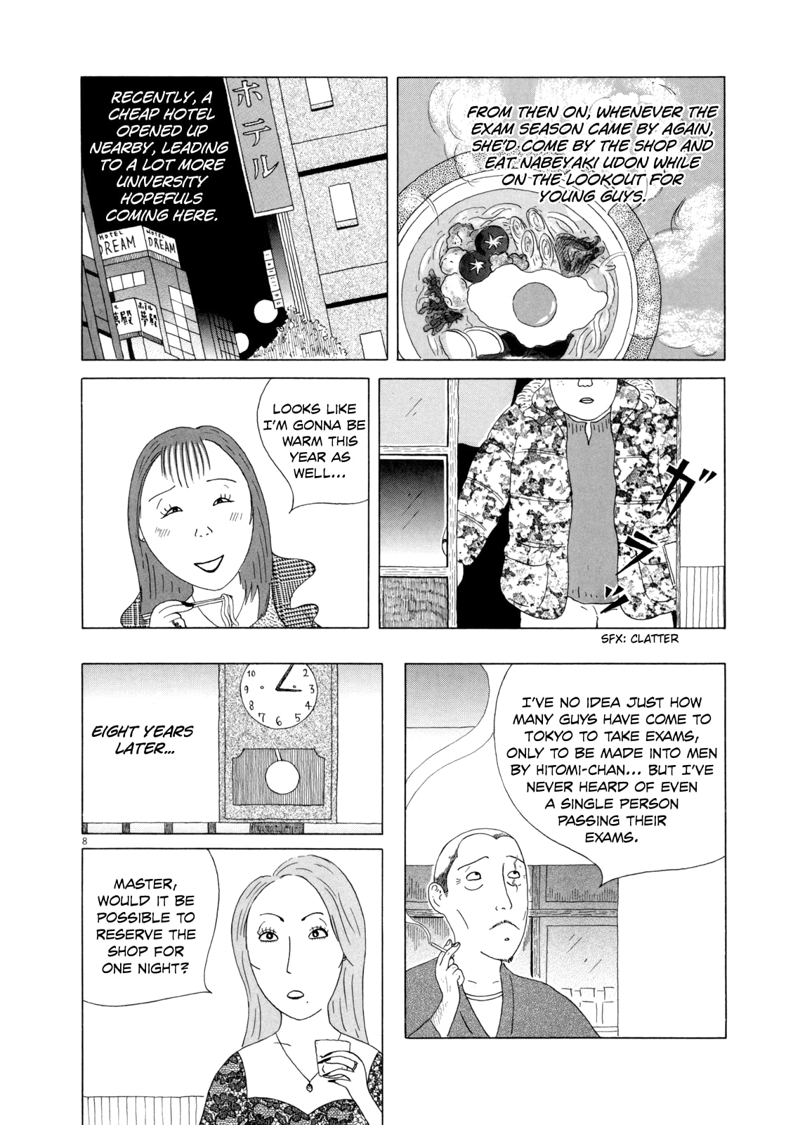 Midnight Diner Chapter 30 page 15 - 