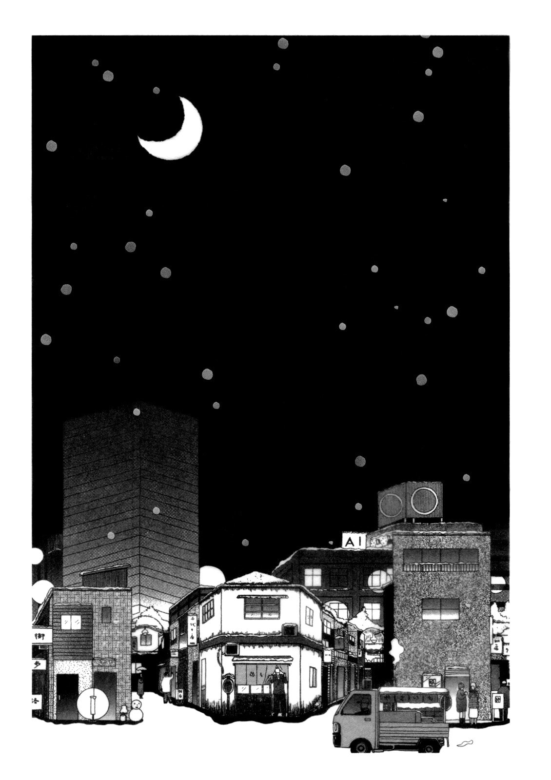 Midnight Diner Chapter 30 page 4 - 
