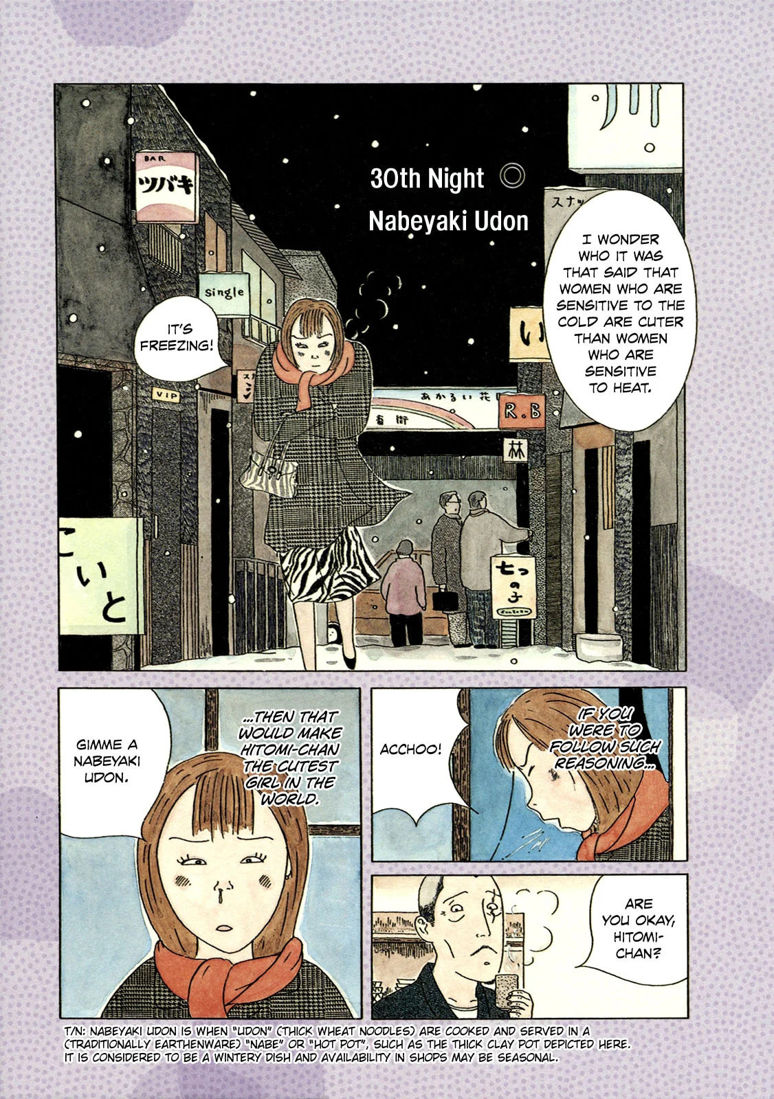 Midnight Diner Chapter 30 page 8 - 