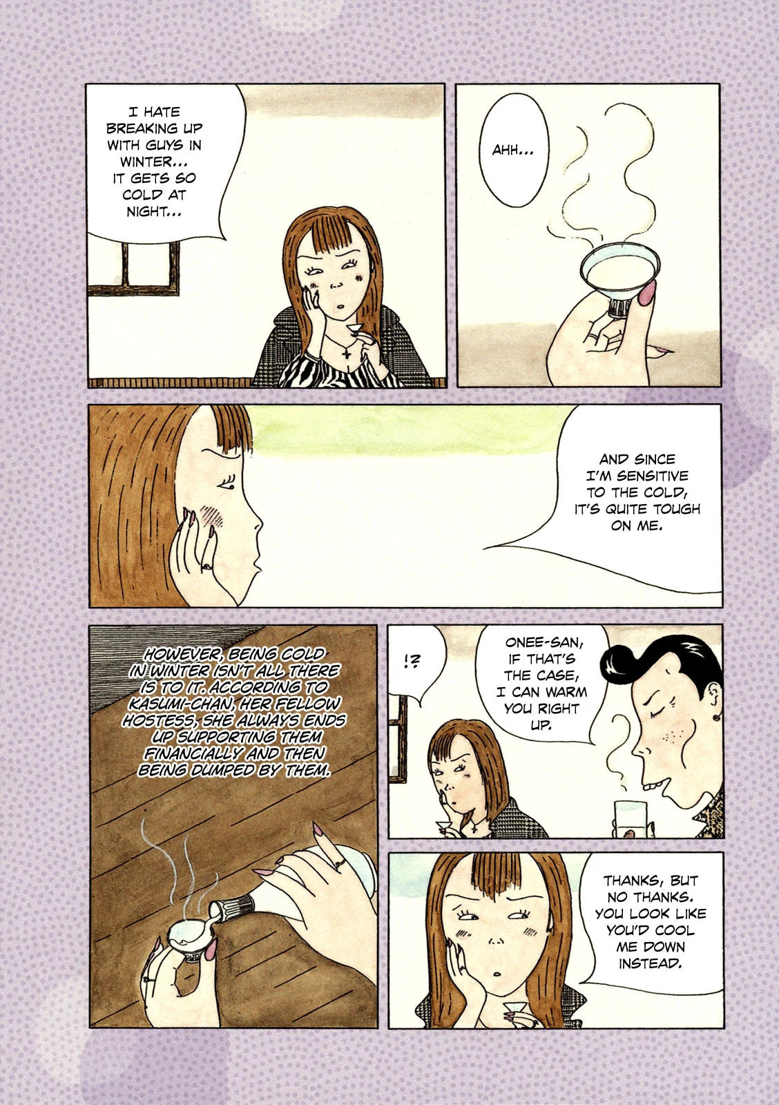 Midnight Diner Chapter 30 page 9 - 
