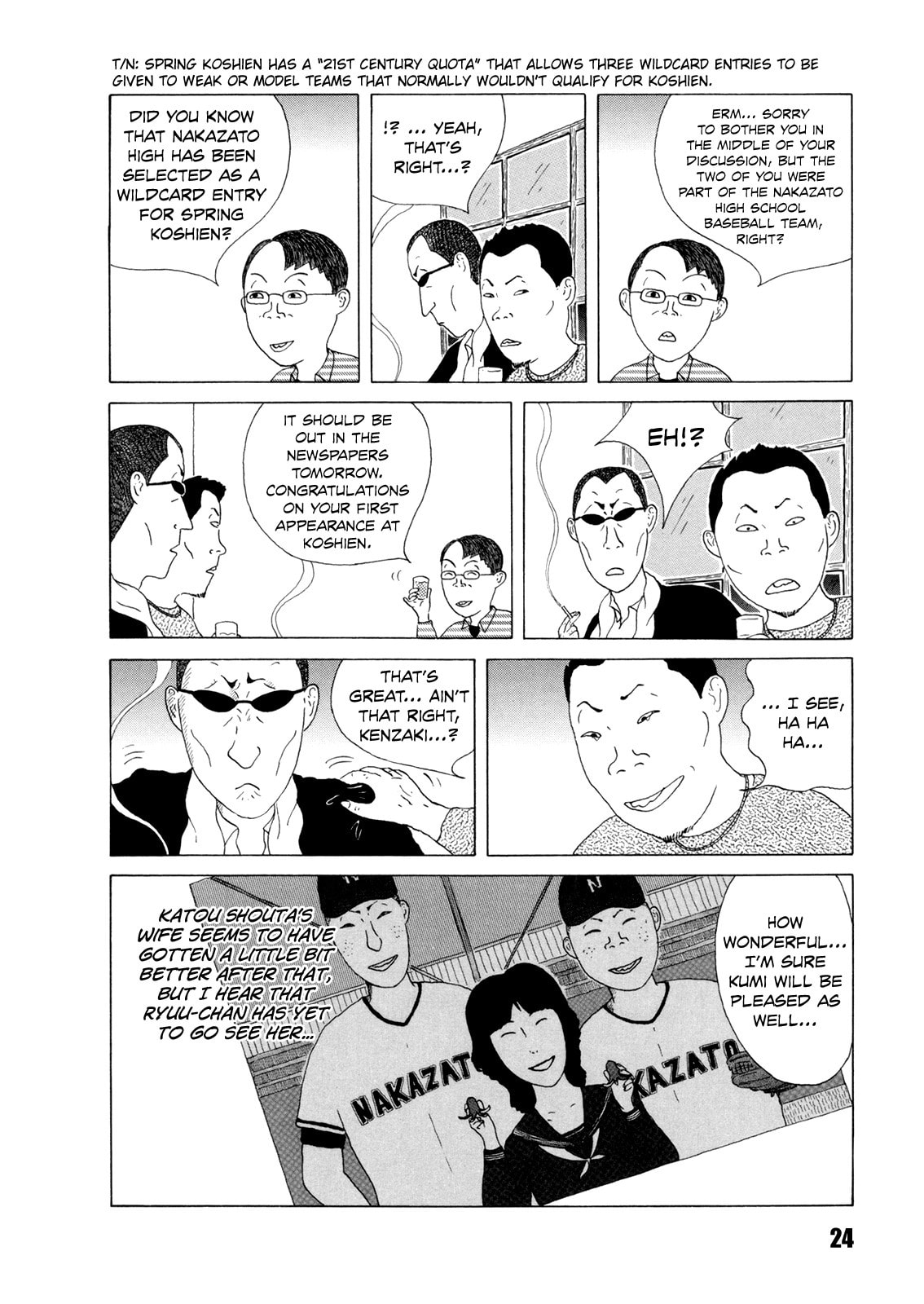 Midnight Diner Chapter 31 page 11 - 